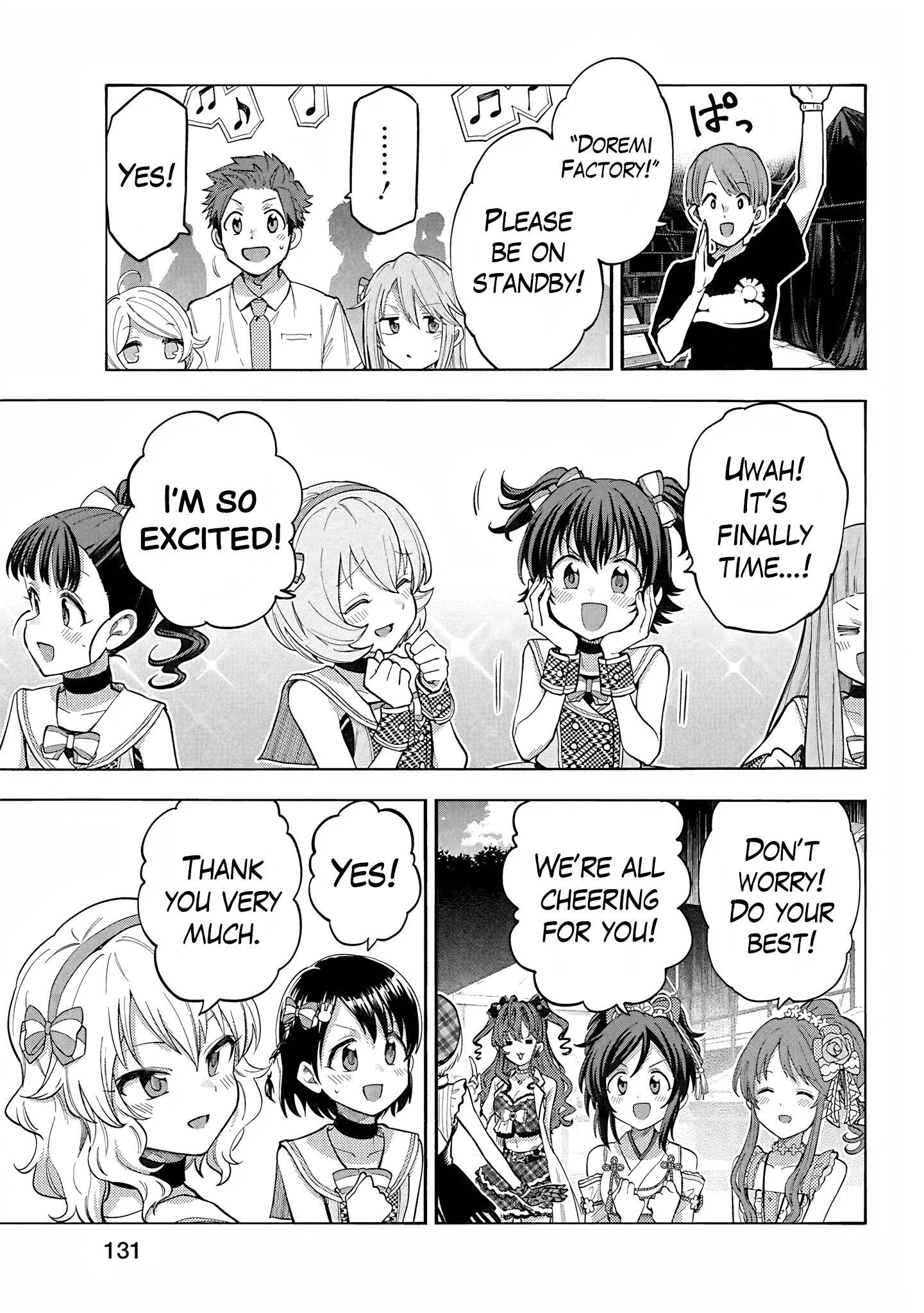 THE iDOLM@STER Cinderella Girls - U149 Chapter 111 page 17 - 
