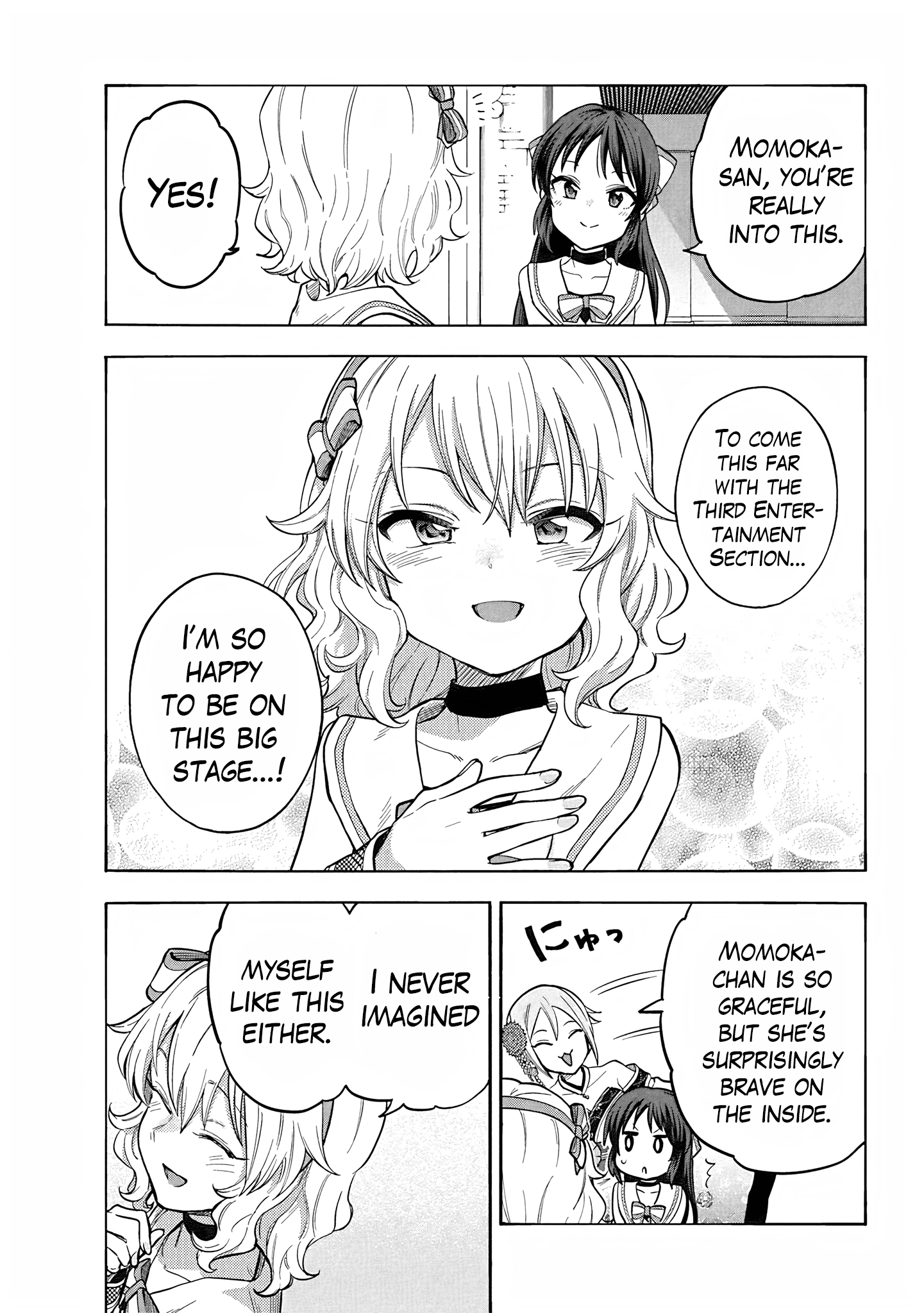 THE iDOLM@STER Cinderella Girls - U149 Chapter 111 page 3 - 