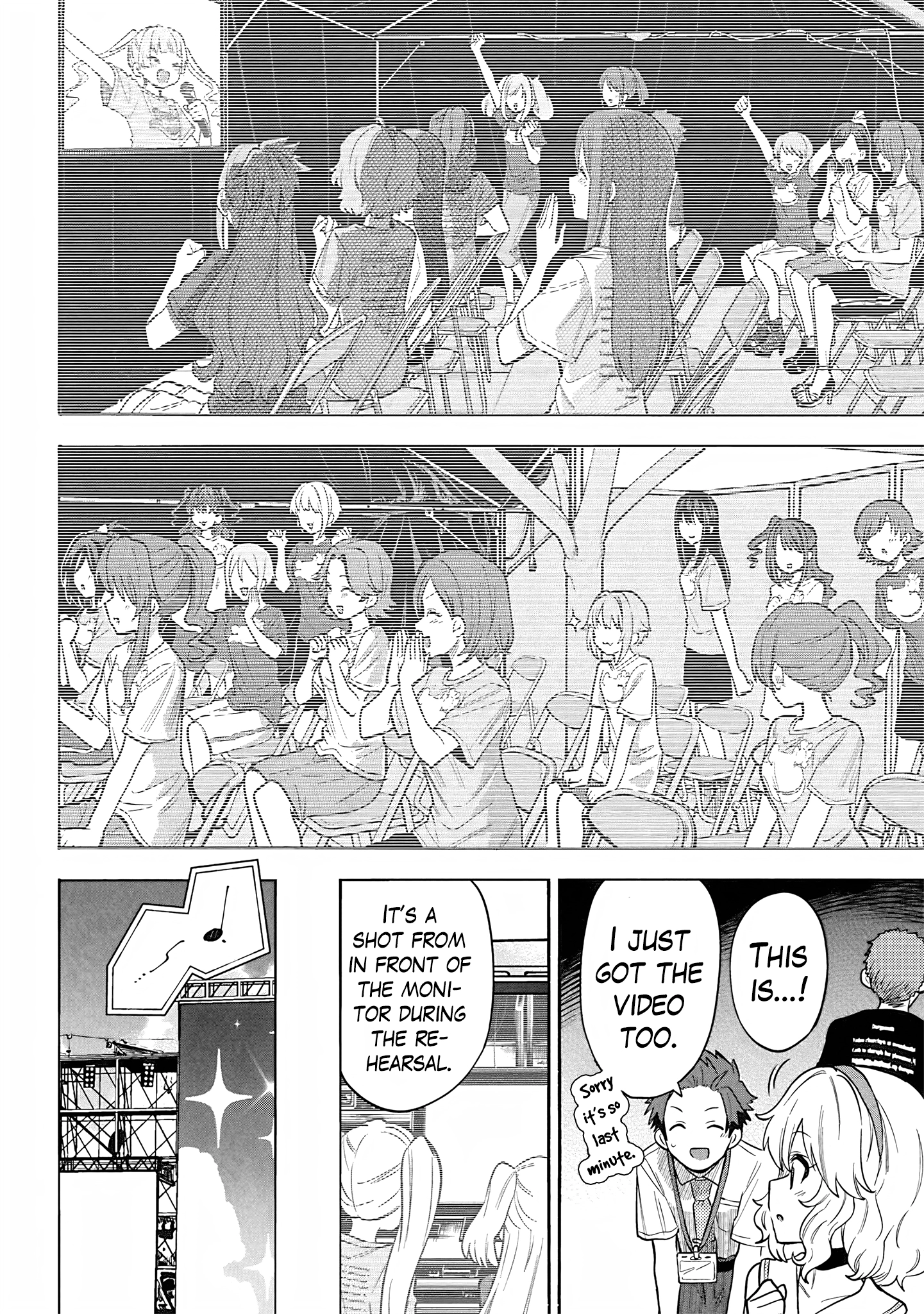 THE iDOLM@STER Cinderella Girls - U149 Chapter 111 page 22 - 