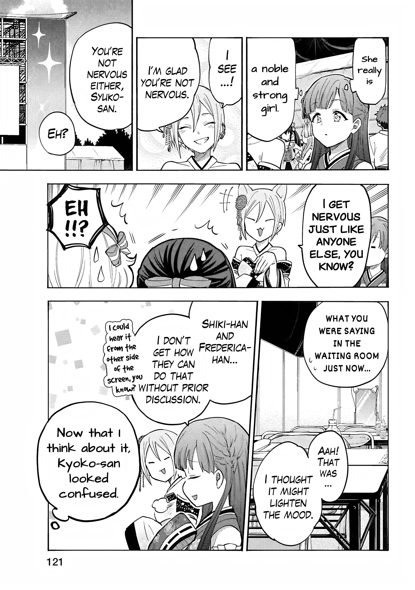 THE iDOLM@STER Cinderella Girls - U149 Chapter 111 page 7 - 