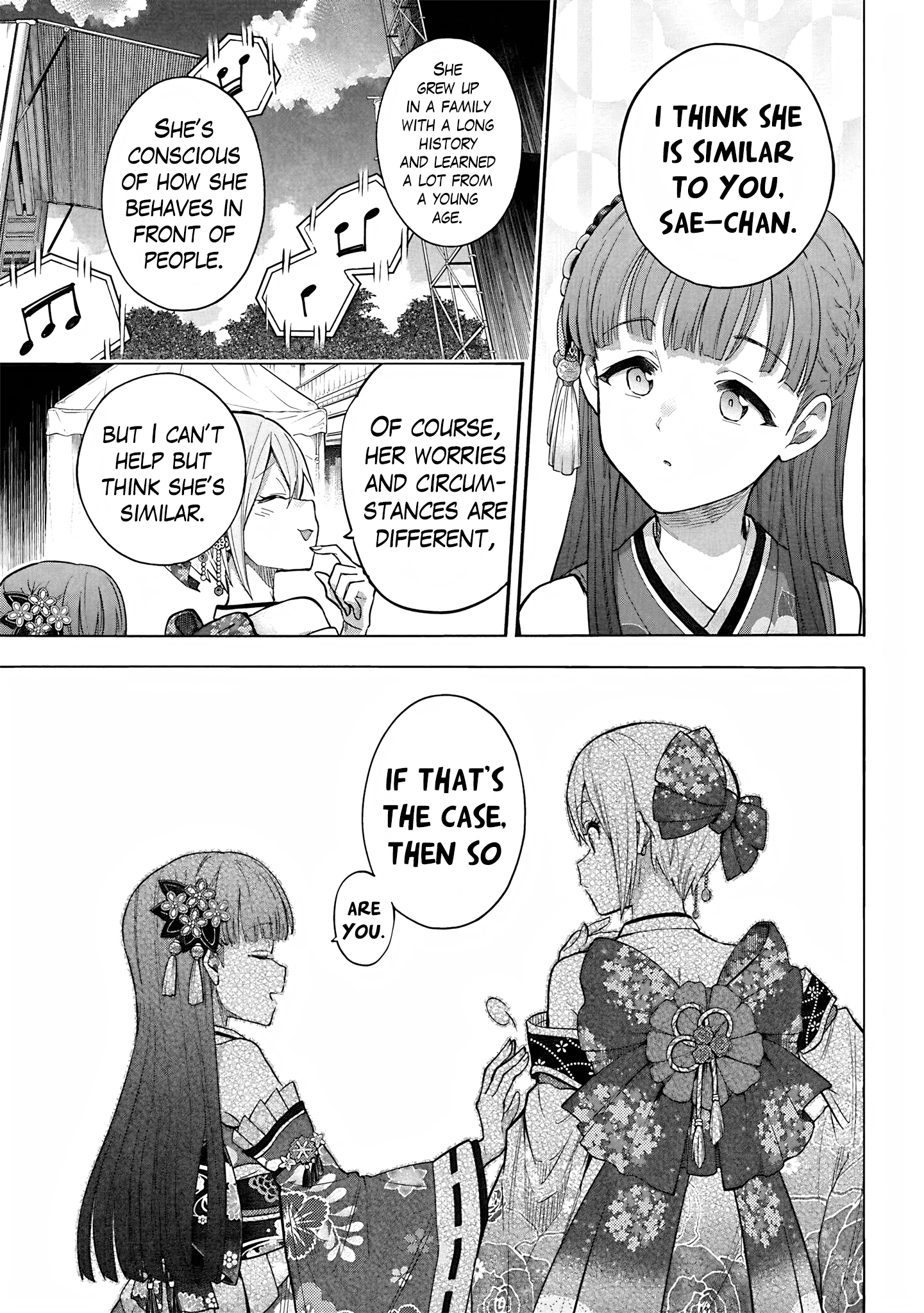 THE iDOLM@STER Cinderella Girls - U149 Chapter 111 page 9 - 