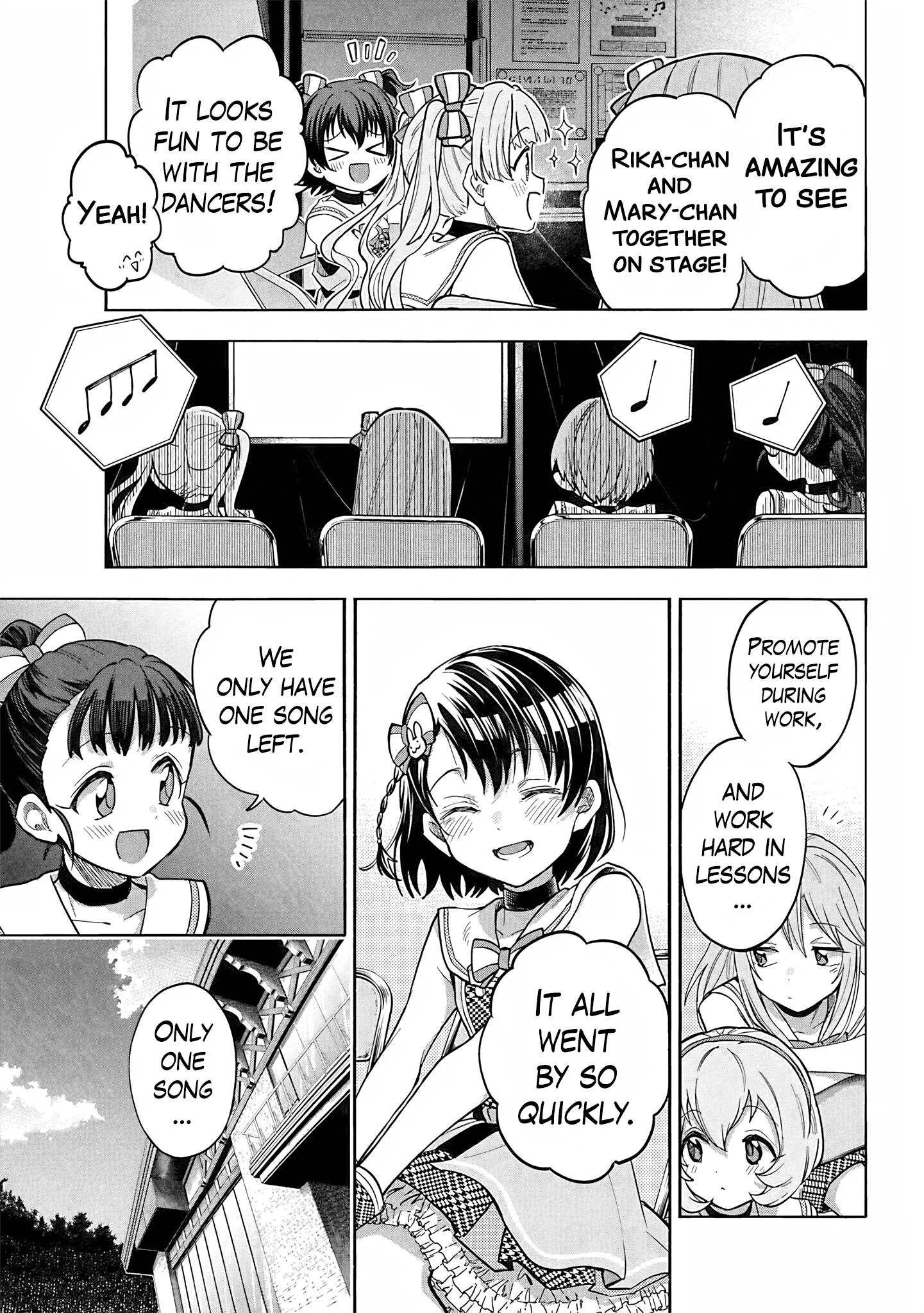 THE iDOLM@STER Cinderella Girls - U149 Chapter 113 page 14 - 