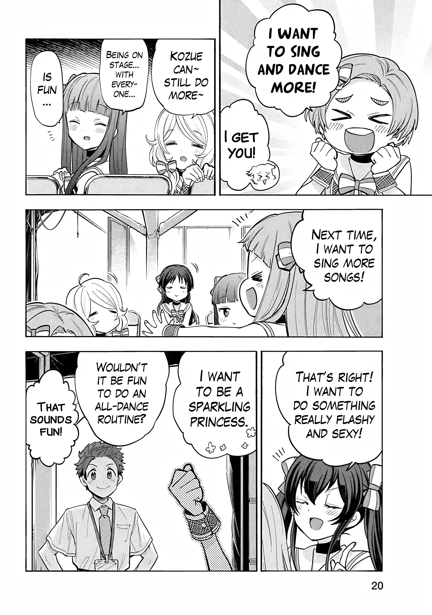 THE iDOLM@STER Cinderella Girls - U149 Chapter 113 page 15 - 