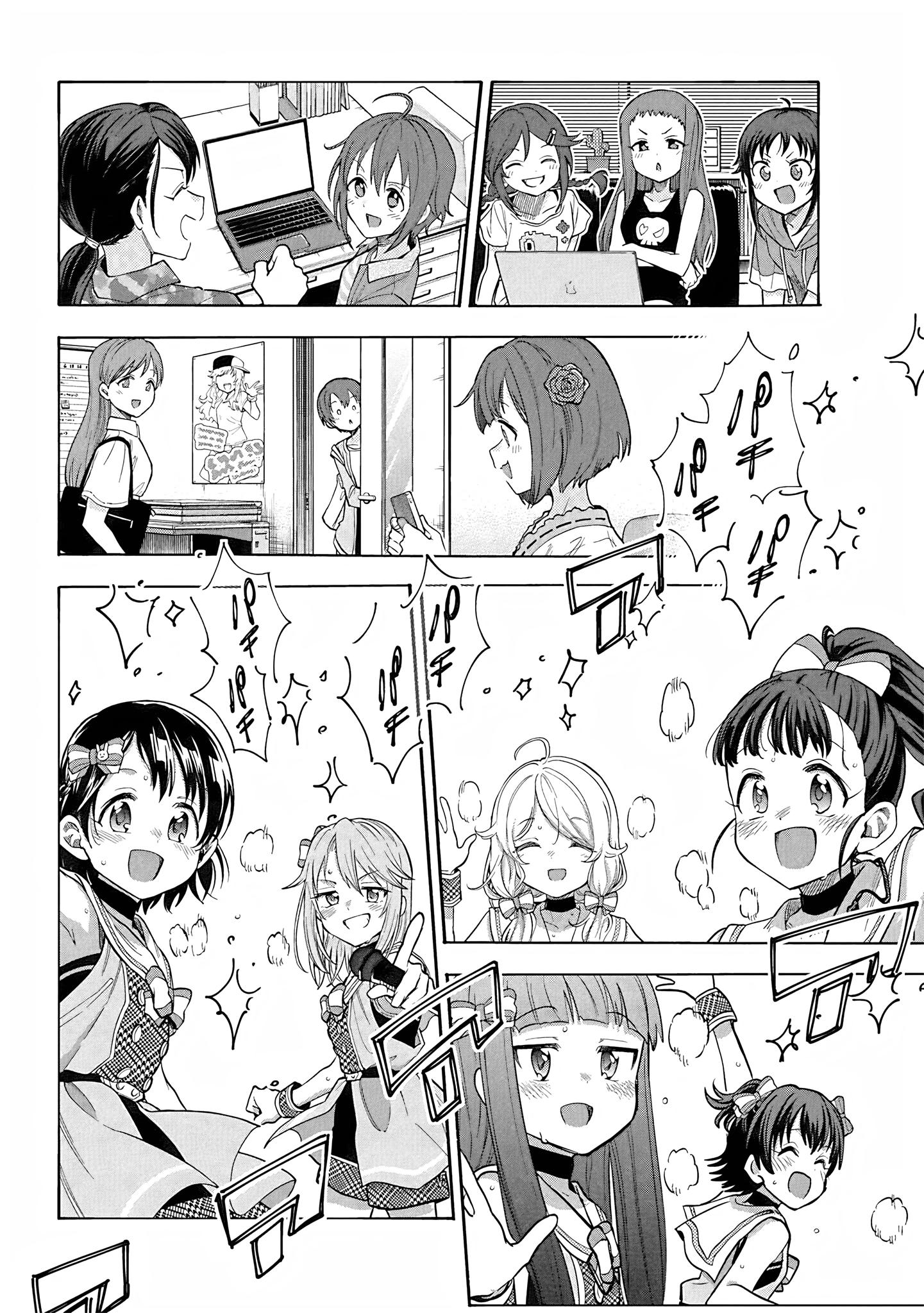 THE iDOLM@STER Cinderella Girls - U149 Chapter 113 page 5 - 