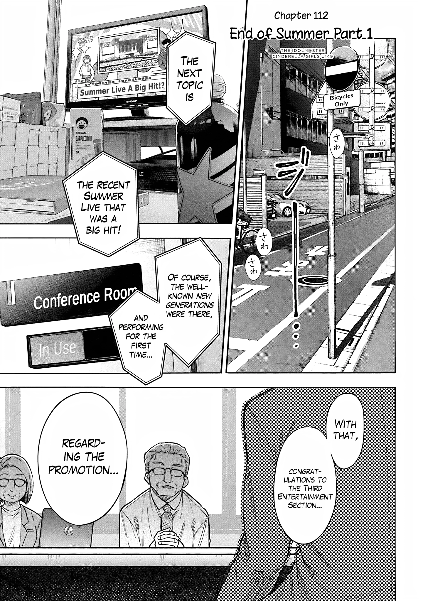 THE iDOLM@STER Cinderella Girls - U149 Chapter 115 page 1 - 