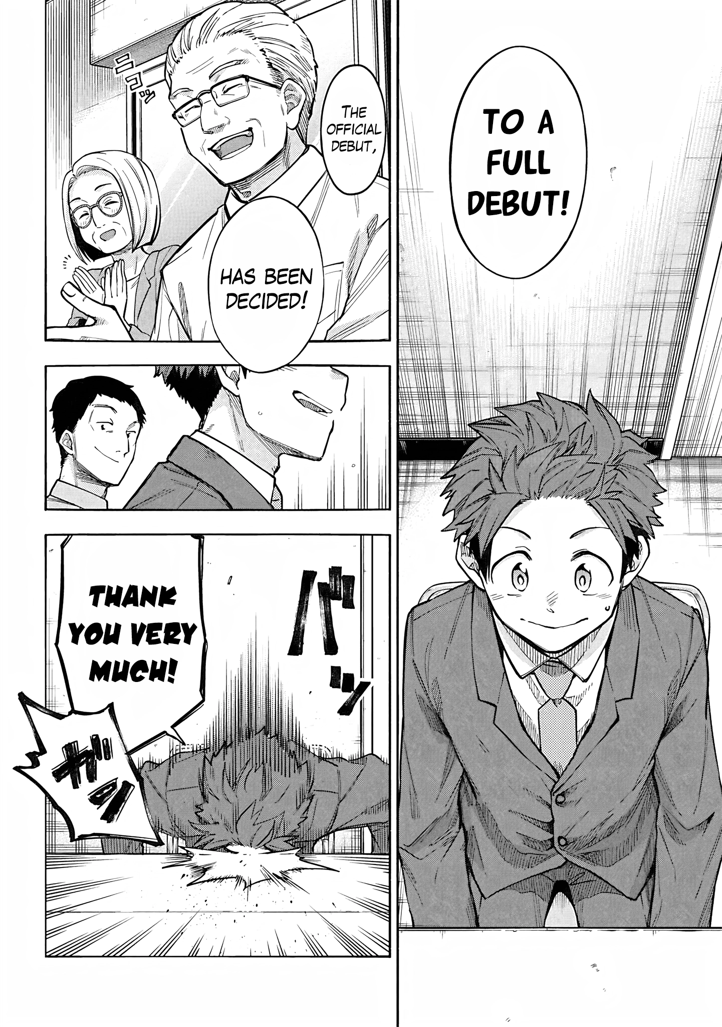 THE iDOLM@STER Cinderella Girls - U149 Chapter 115 page 2 - 