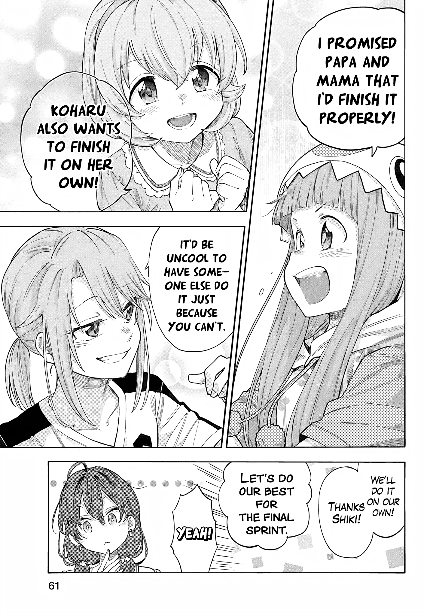 THE iDOLM@STER Cinderella Girls - U149 Chapter 115 page 15 - 