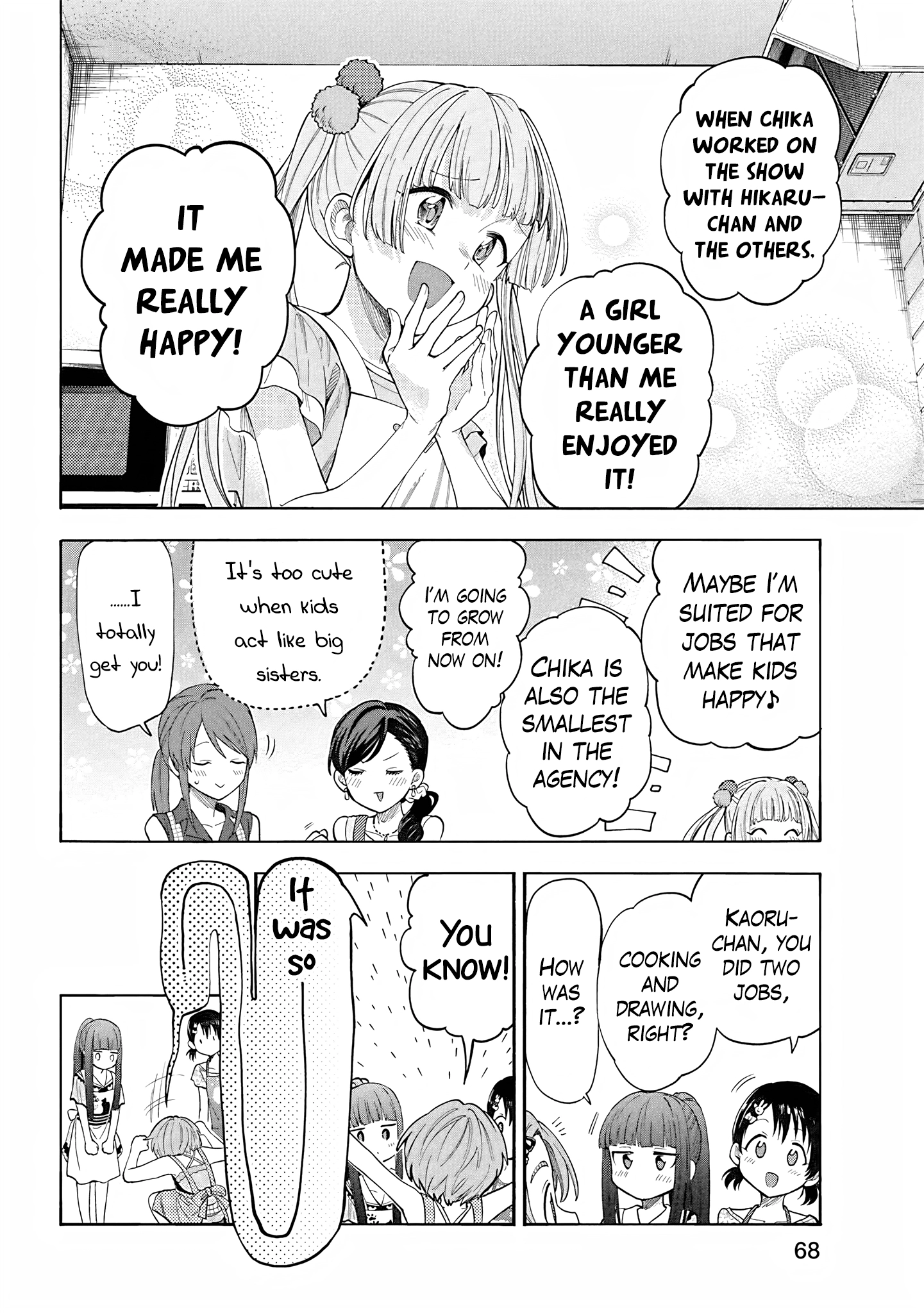 THE iDOLM@STER Cinderella Girls - U149 Chapter 115 page 22 - 
