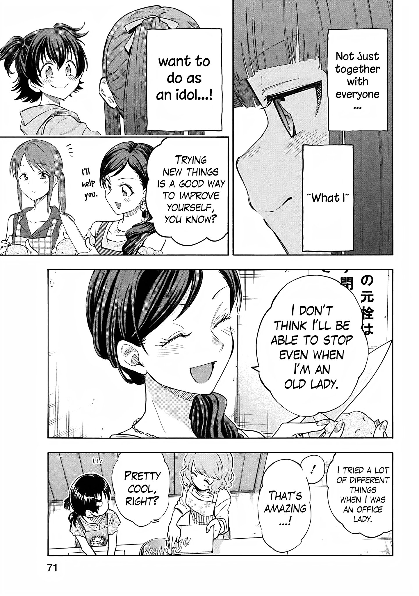 THE iDOLM@STER Cinderella Girls - U149 Chapter 115 page 25 - 
