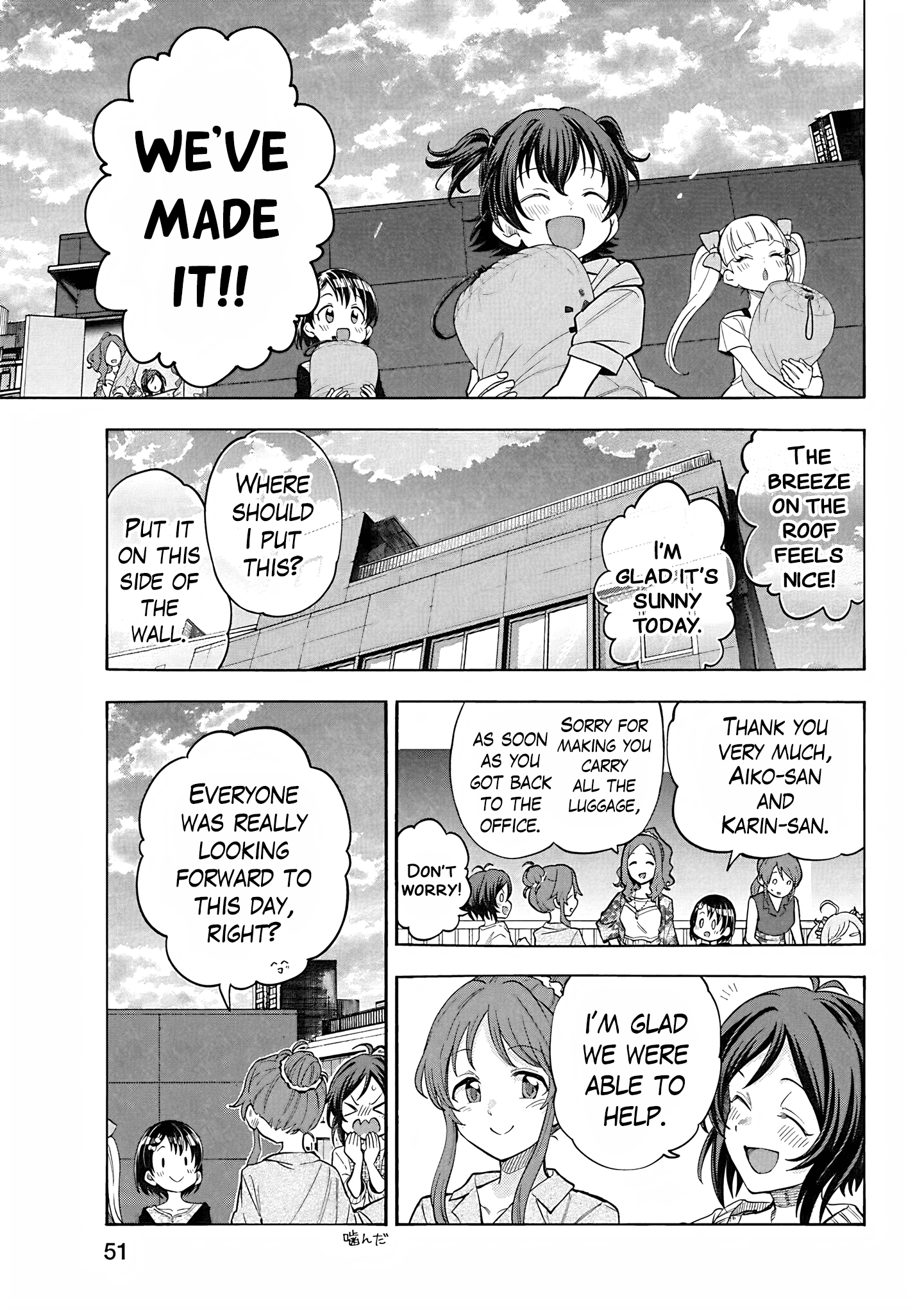 THE iDOLM@STER Cinderella Girls - U149 Chapter 115 page 5 - 