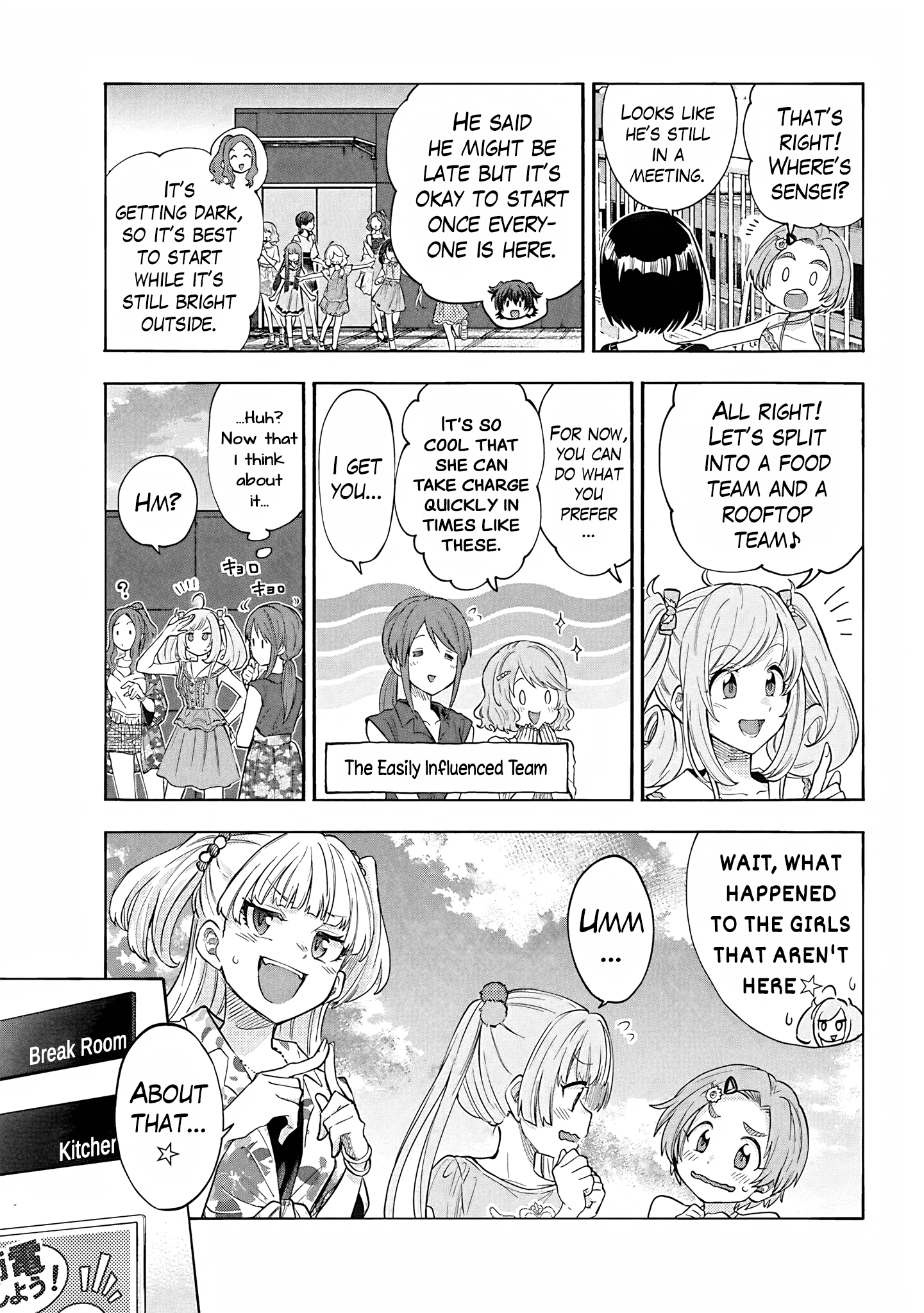 THE iDOLM@STER Cinderella Girls - U149 Chapter 115 page 9 - 