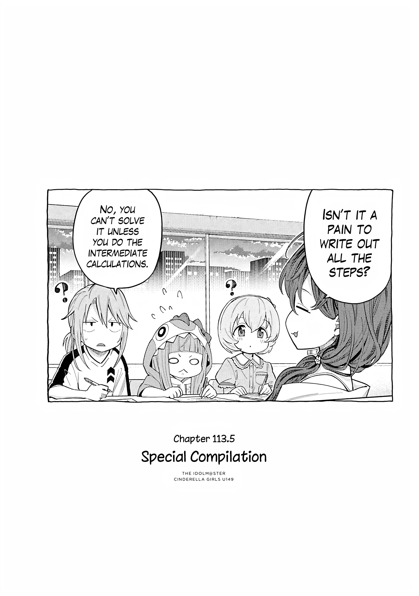 THE iDOLM@STER Cinderella Girls - U149 Chapter 116.5 page 1 - 