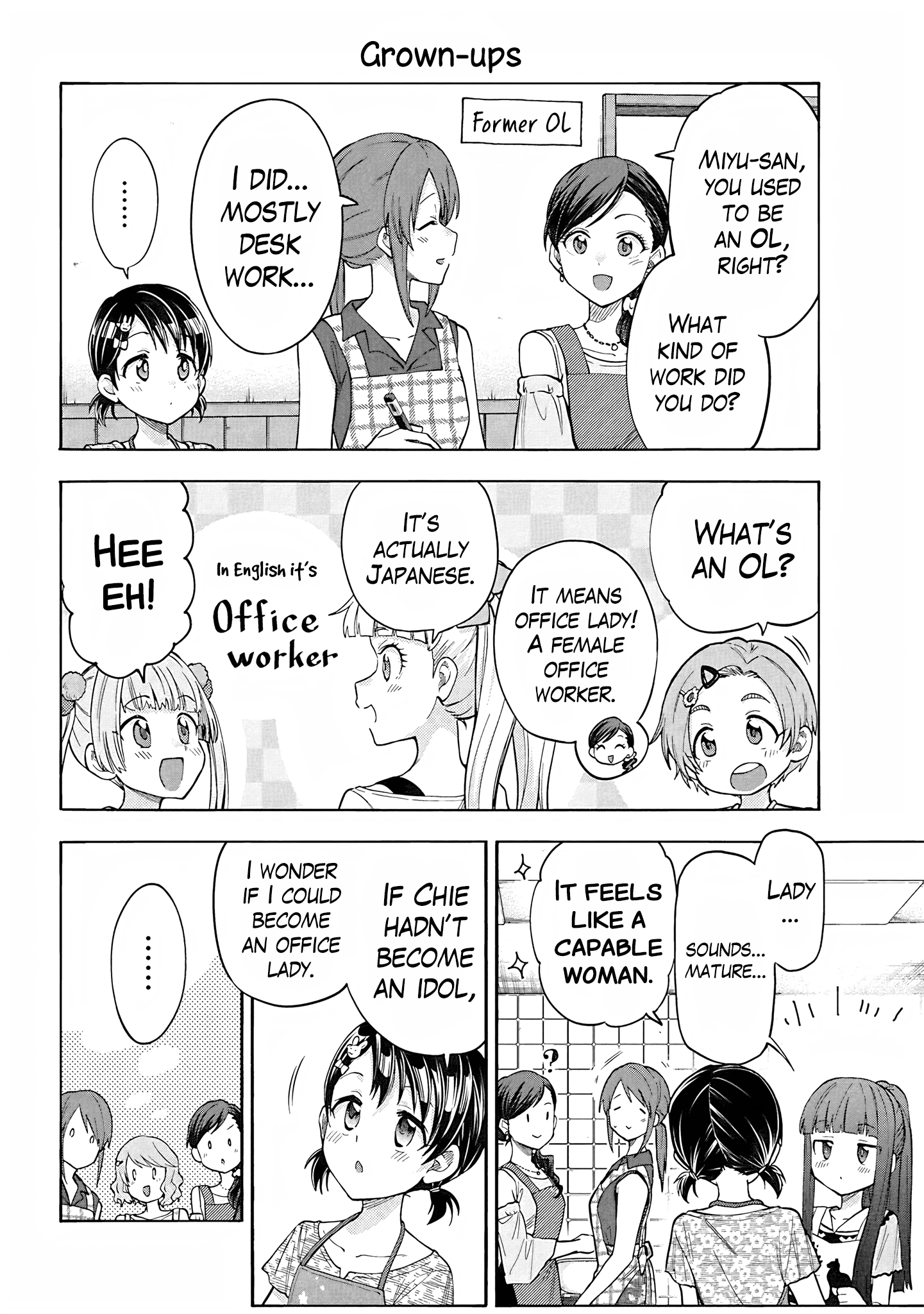 THE iDOLM@STER Cinderella Girls - U149 Chapter 116.5 page 2 - 