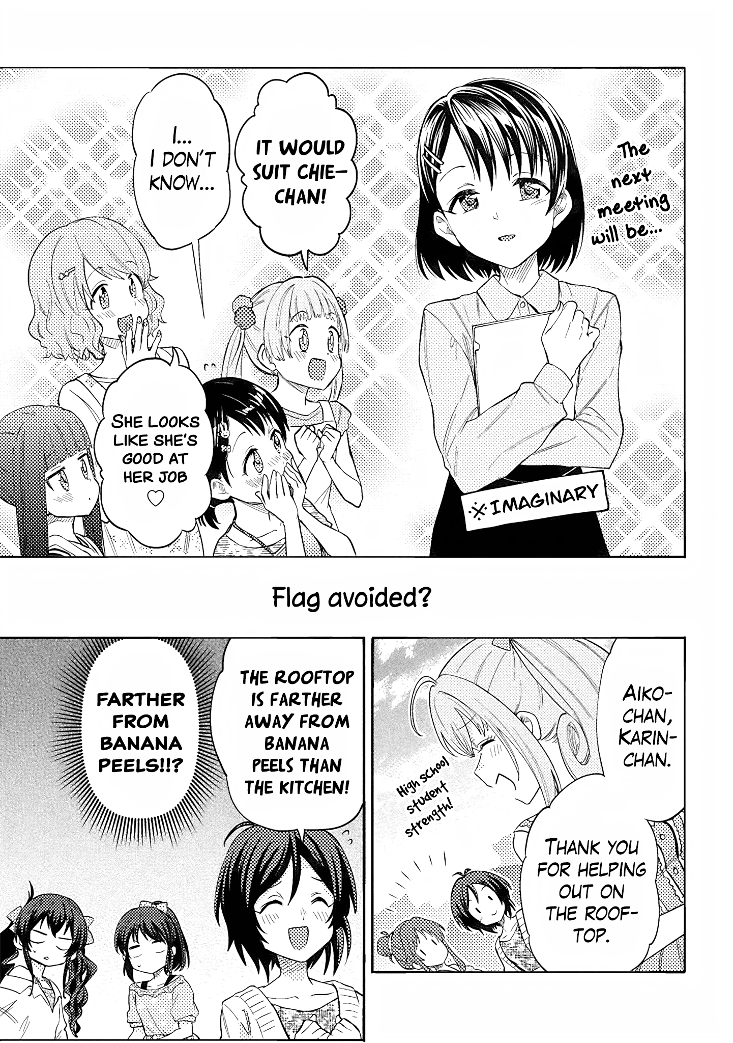 THE iDOLM@STER Cinderella Girls - U149 Chapter 116.5 page 3 - 