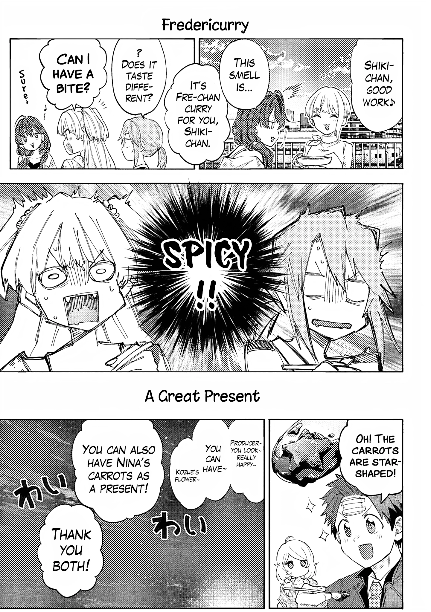 THE iDOLM@STER Cinderella Girls - U149 Chapter 116.5 page 5 - 