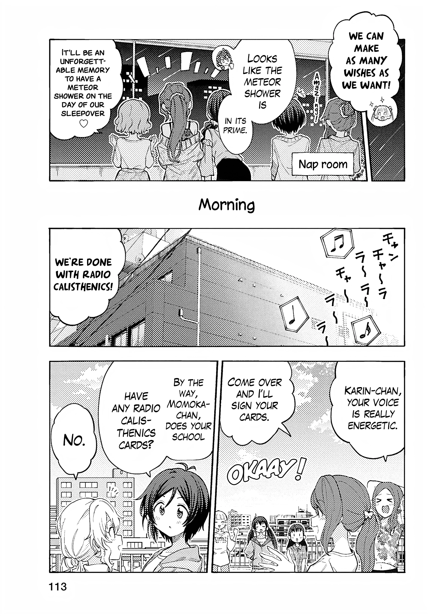 THE iDOLM@STER Cinderella Girls - U149 Chapter 116.5 page 7 - 