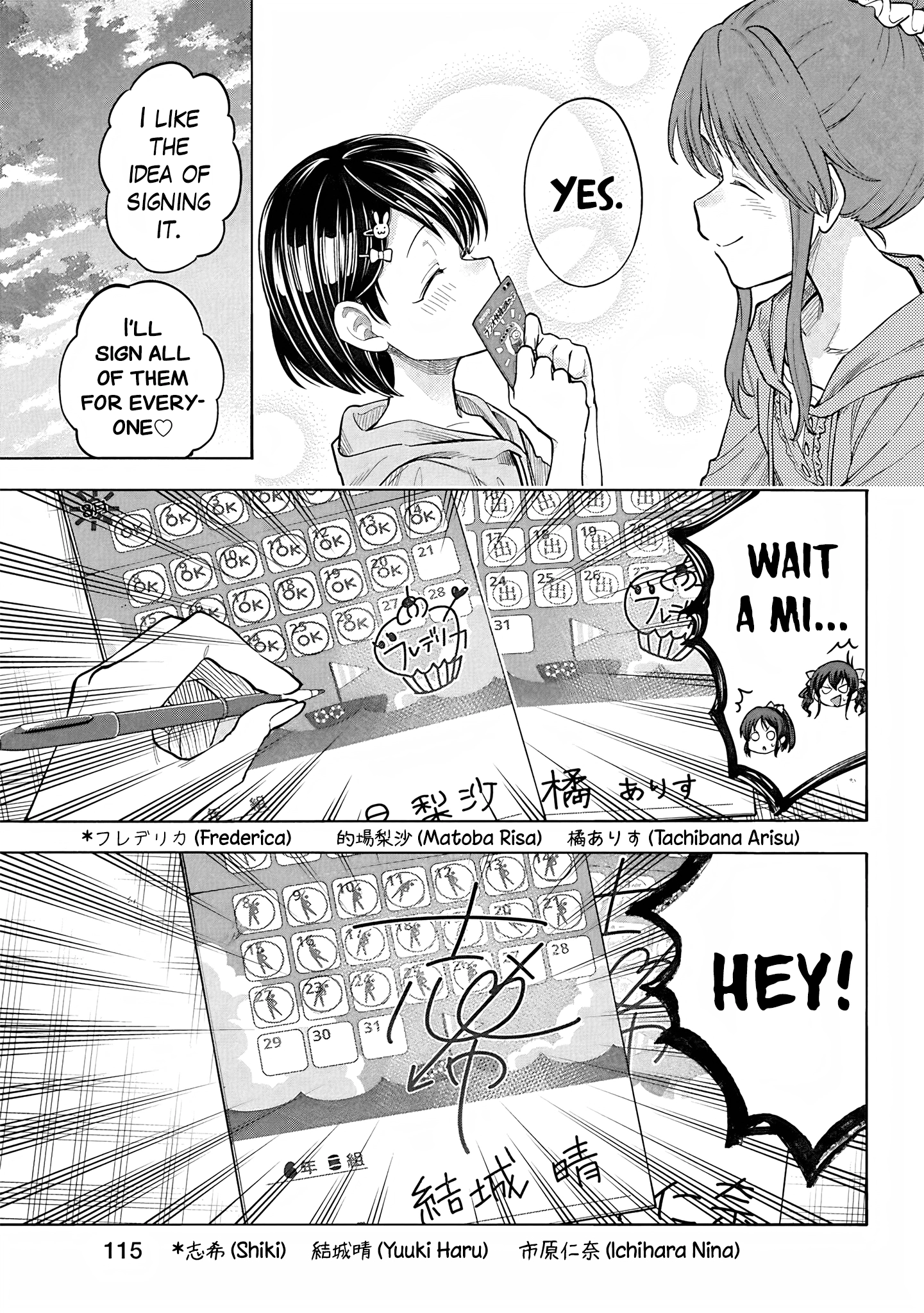 THE iDOLM@STER Cinderella Girls - U149 Chapter 116.5 page 9 - 