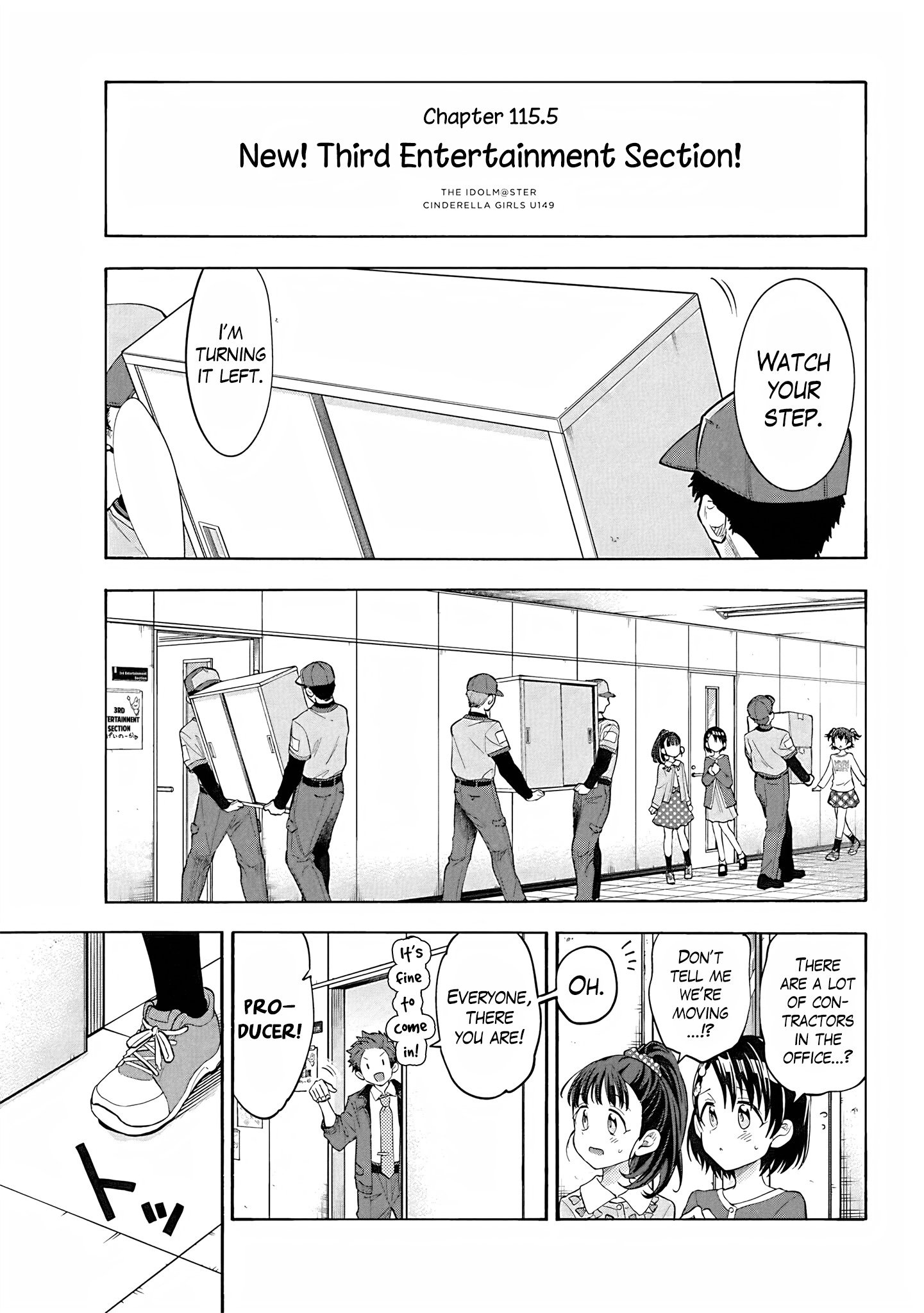 THE iDOLM@STER Cinderella Girls - U149 Chapter 118.5 page 1 - 
