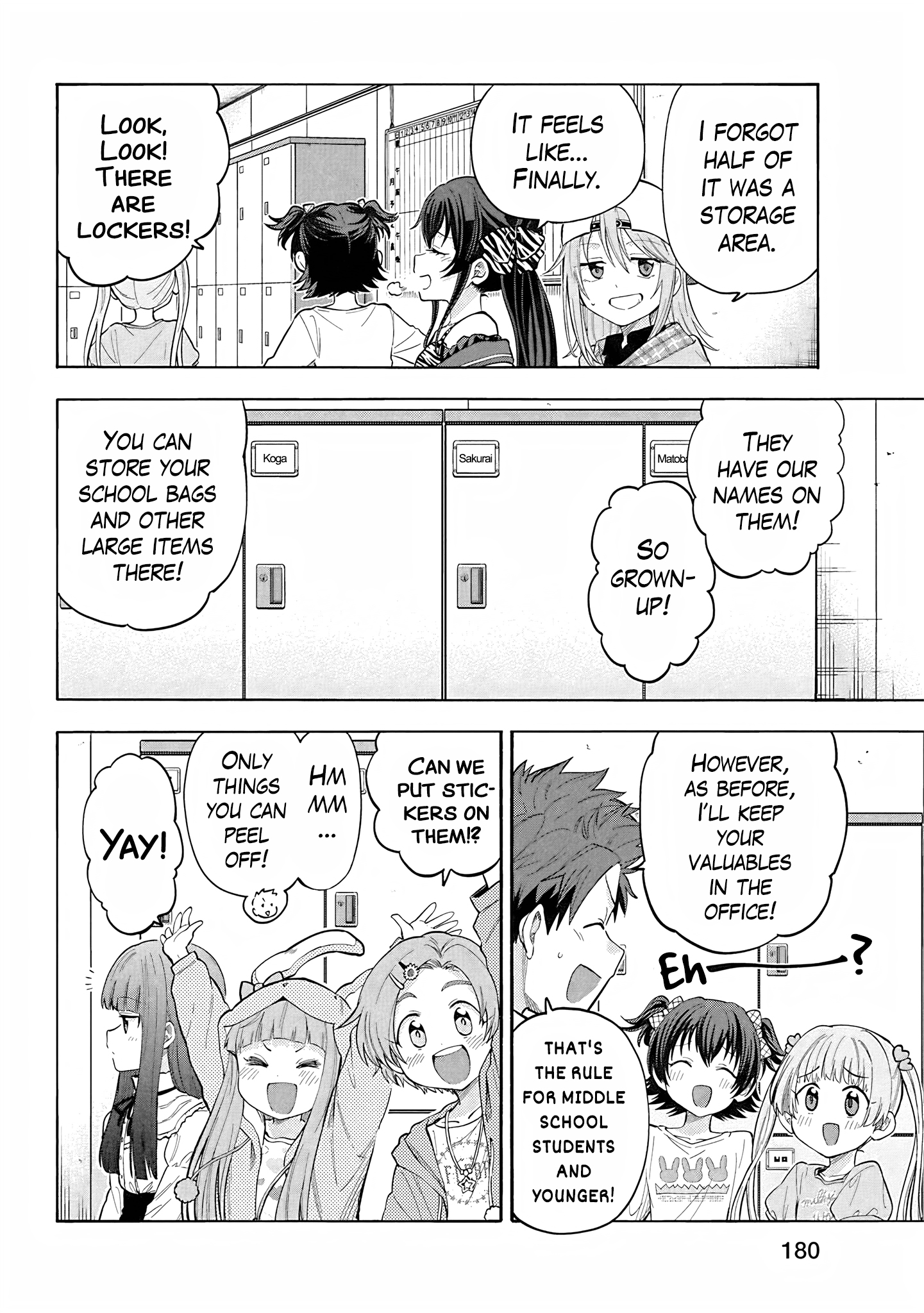 THE iDOLM@STER Cinderella Girls - U149 Chapter 118.5 page 3 - 