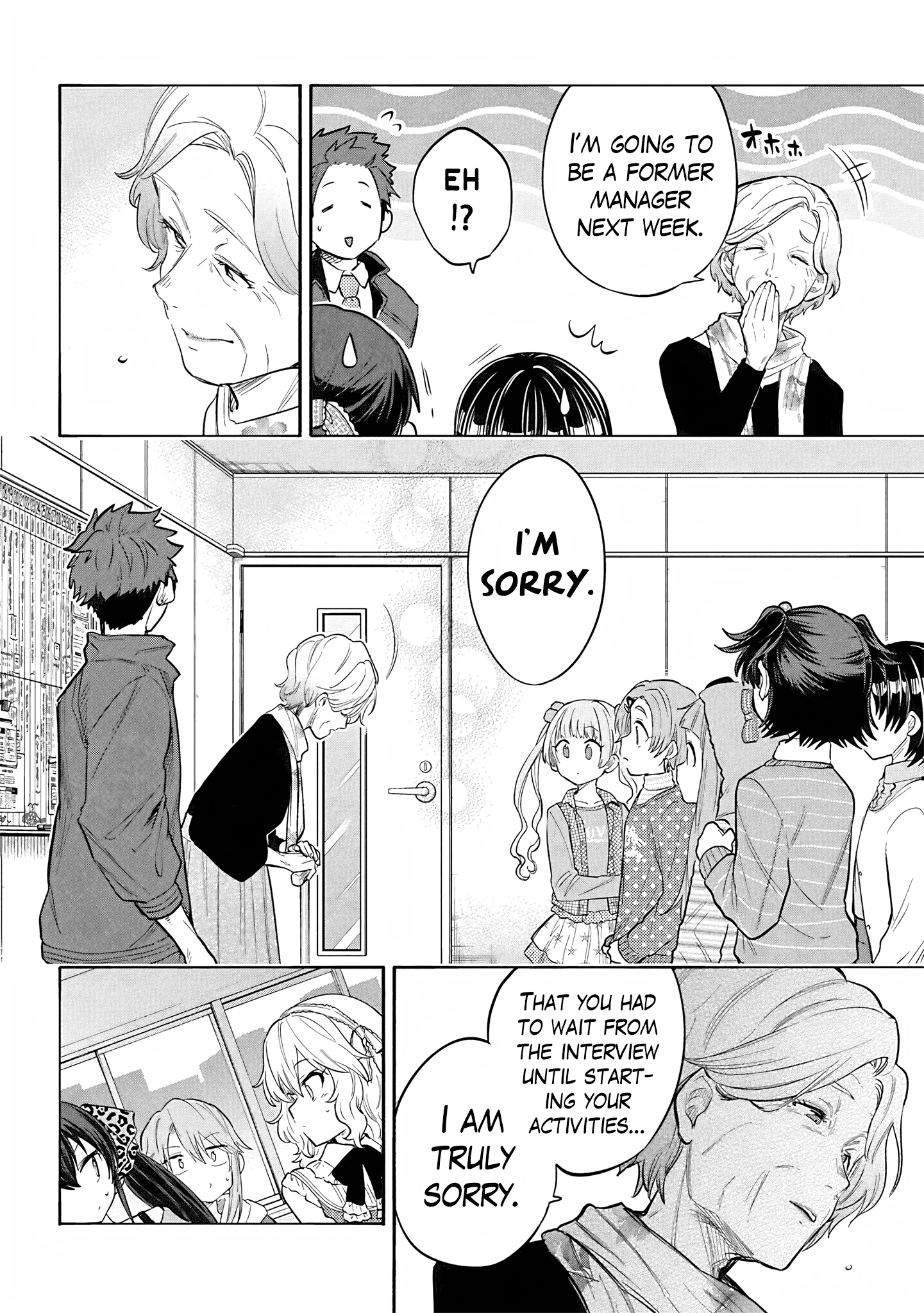 THE iDOLM@STER Cinderella Girls - U149 Chapter 118 page 14 - 