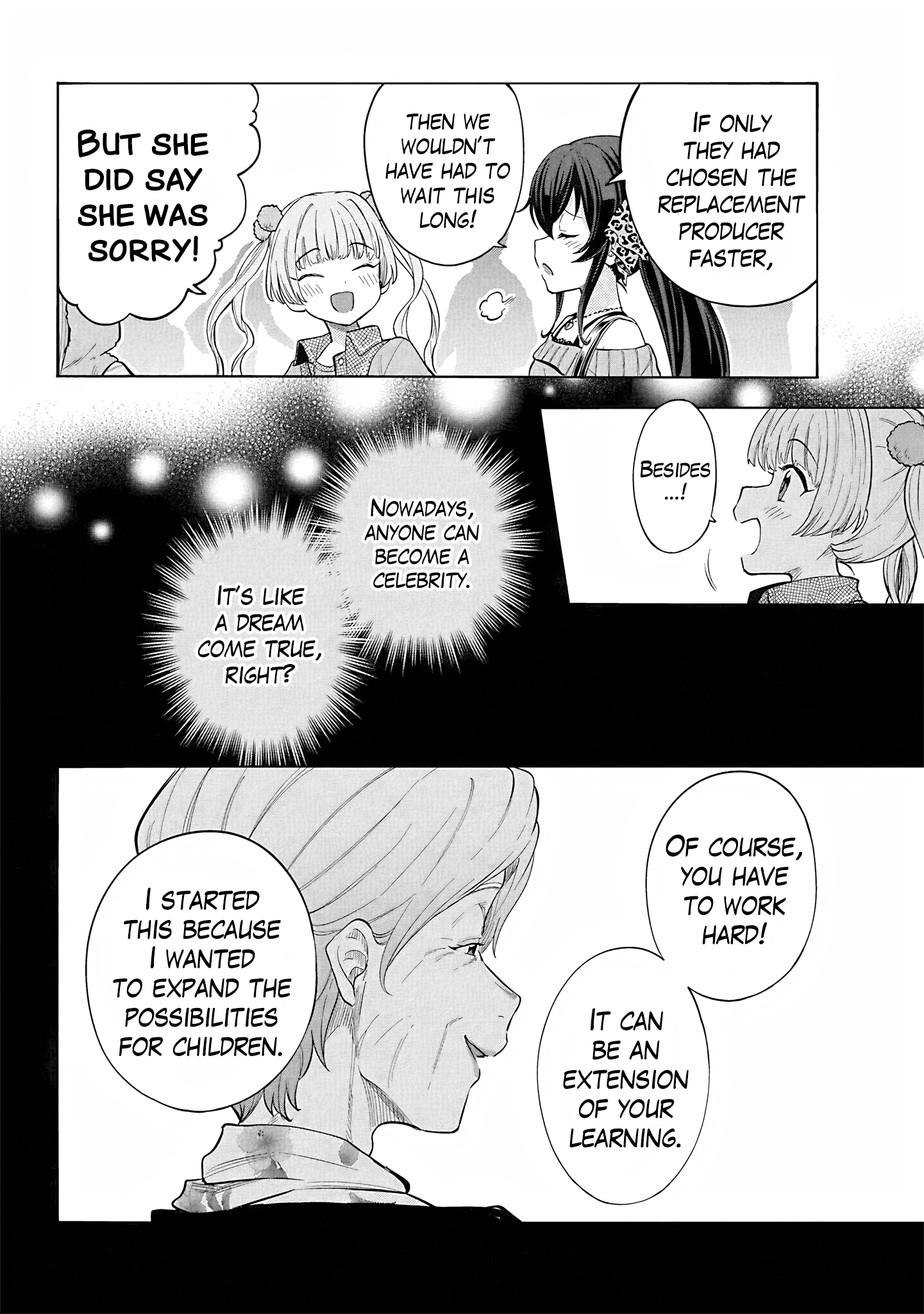 THE iDOLM@STER Cinderella Girls - U149 Chapter 118 page 18 - 