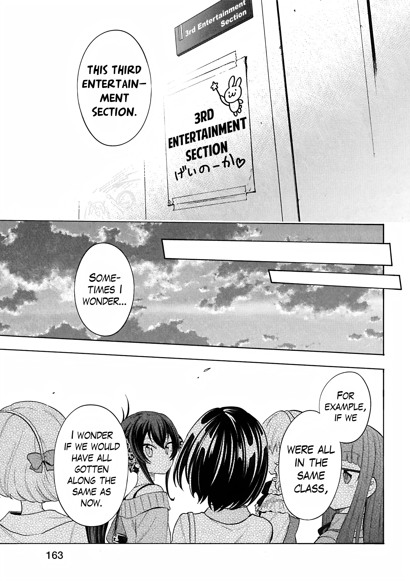 THE iDOLM@STER Cinderella Girls - U149 Chapter 118 page 19 - 