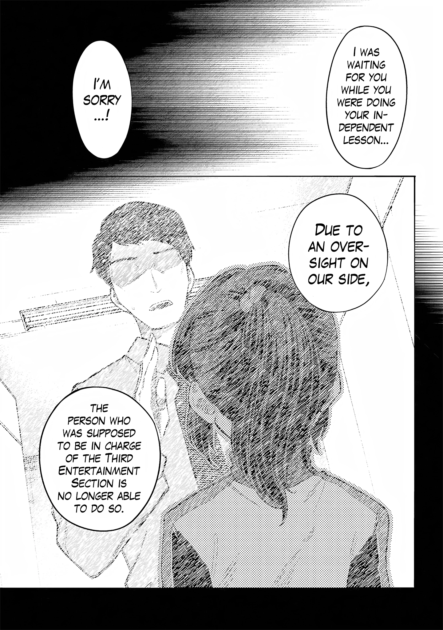 THE iDOLM@STER Cinderella Girls - U149 Chapter 118 page 3 - 