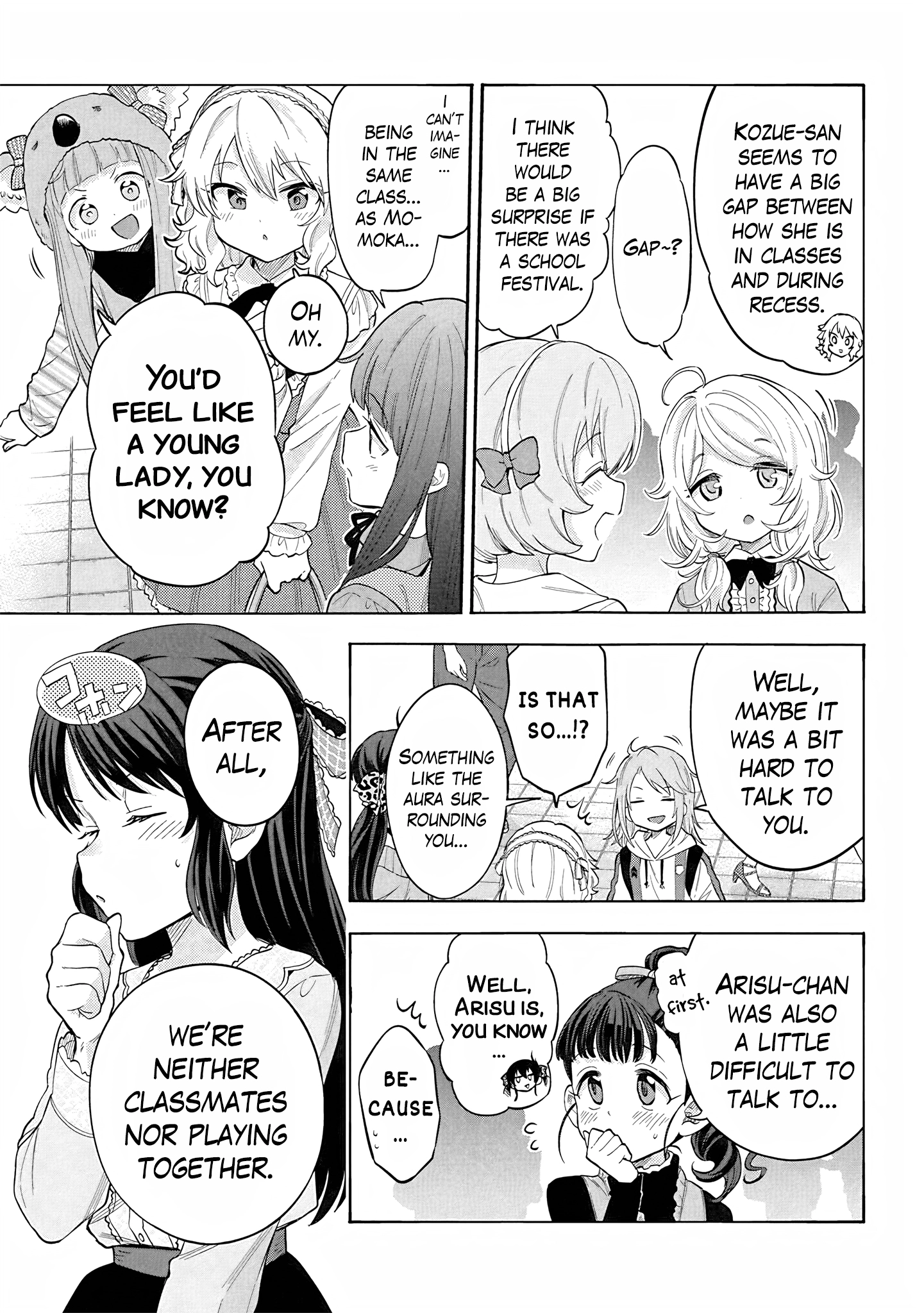 THE iDOLM@STER Cinderella Girls - U149 Chapter 118 page 21 - 