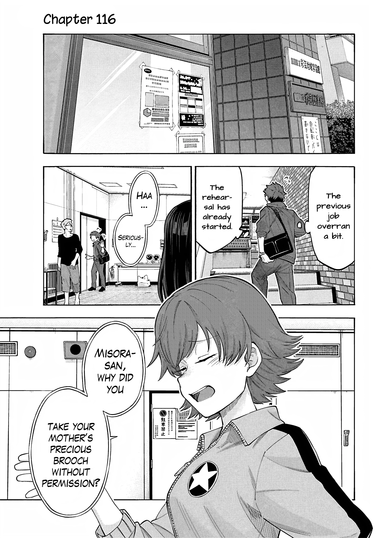 THE iDOLM@STER Cinderella Girls - U149 Chapter 119 page 1 - 