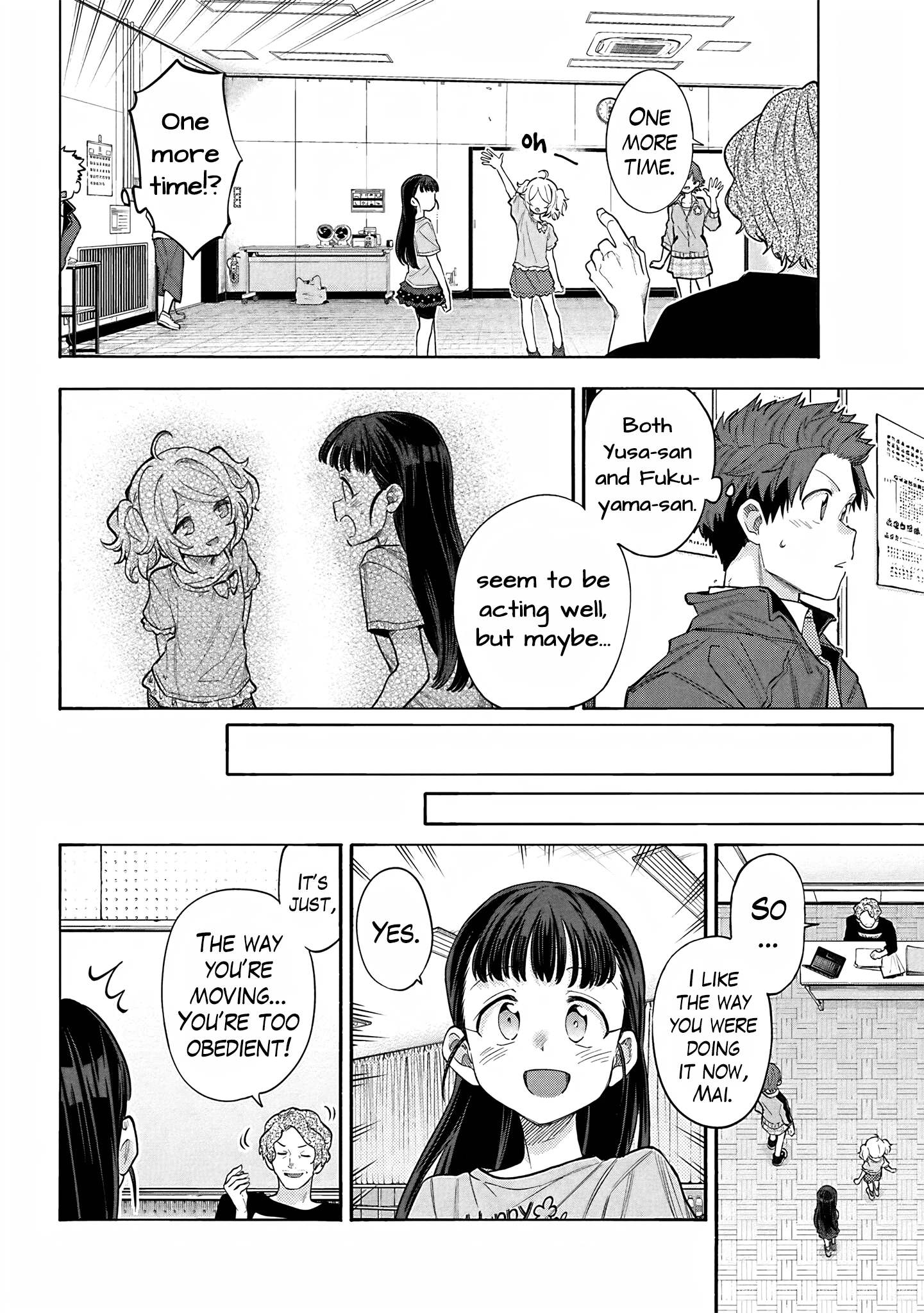 THE iDOLM@STER Cinderella Girls - U149 Chapter 119 page 17 - 