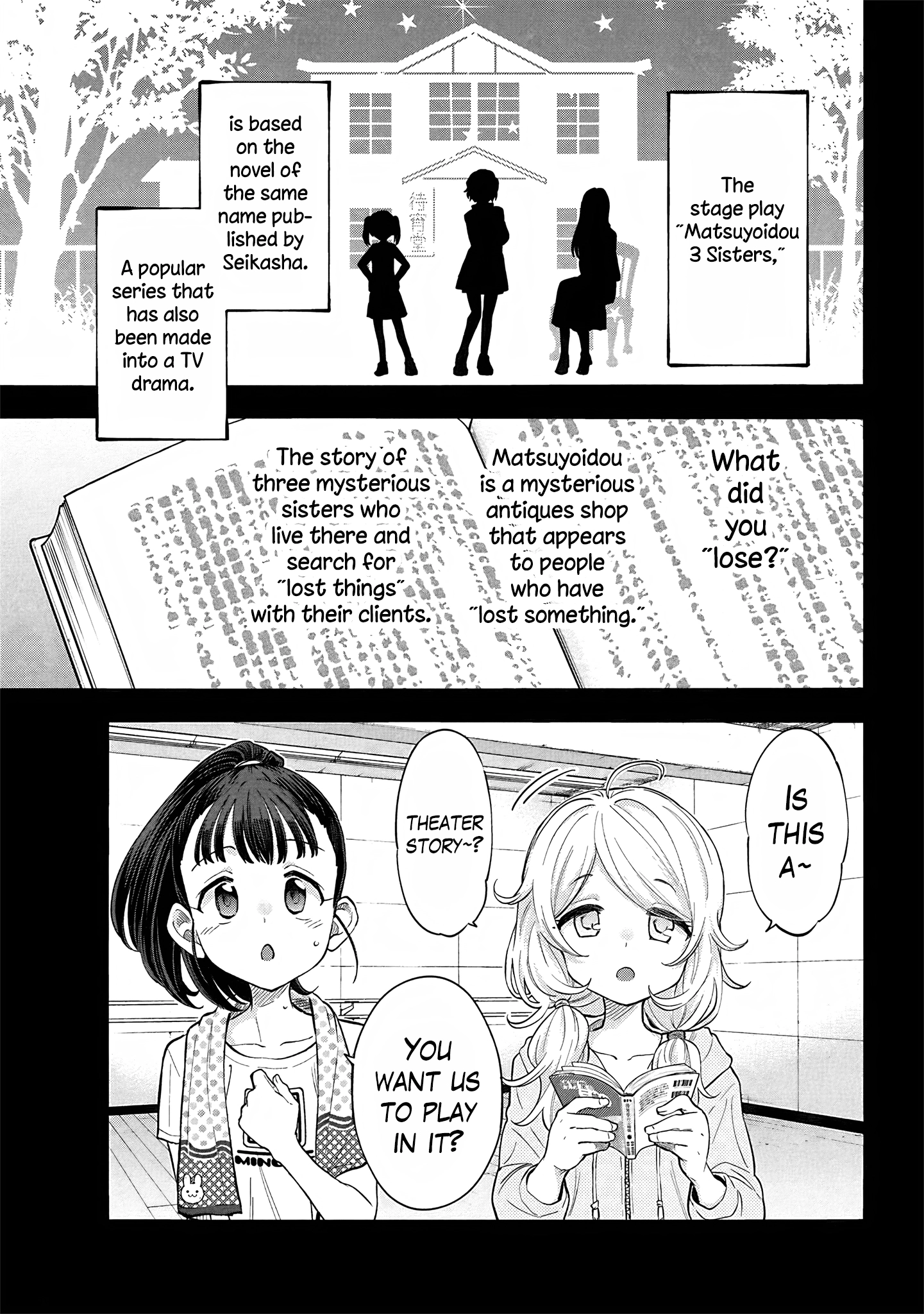 THE iDOLM@STER Cinderella Girls - U149 Chapter 119 page 5 - 