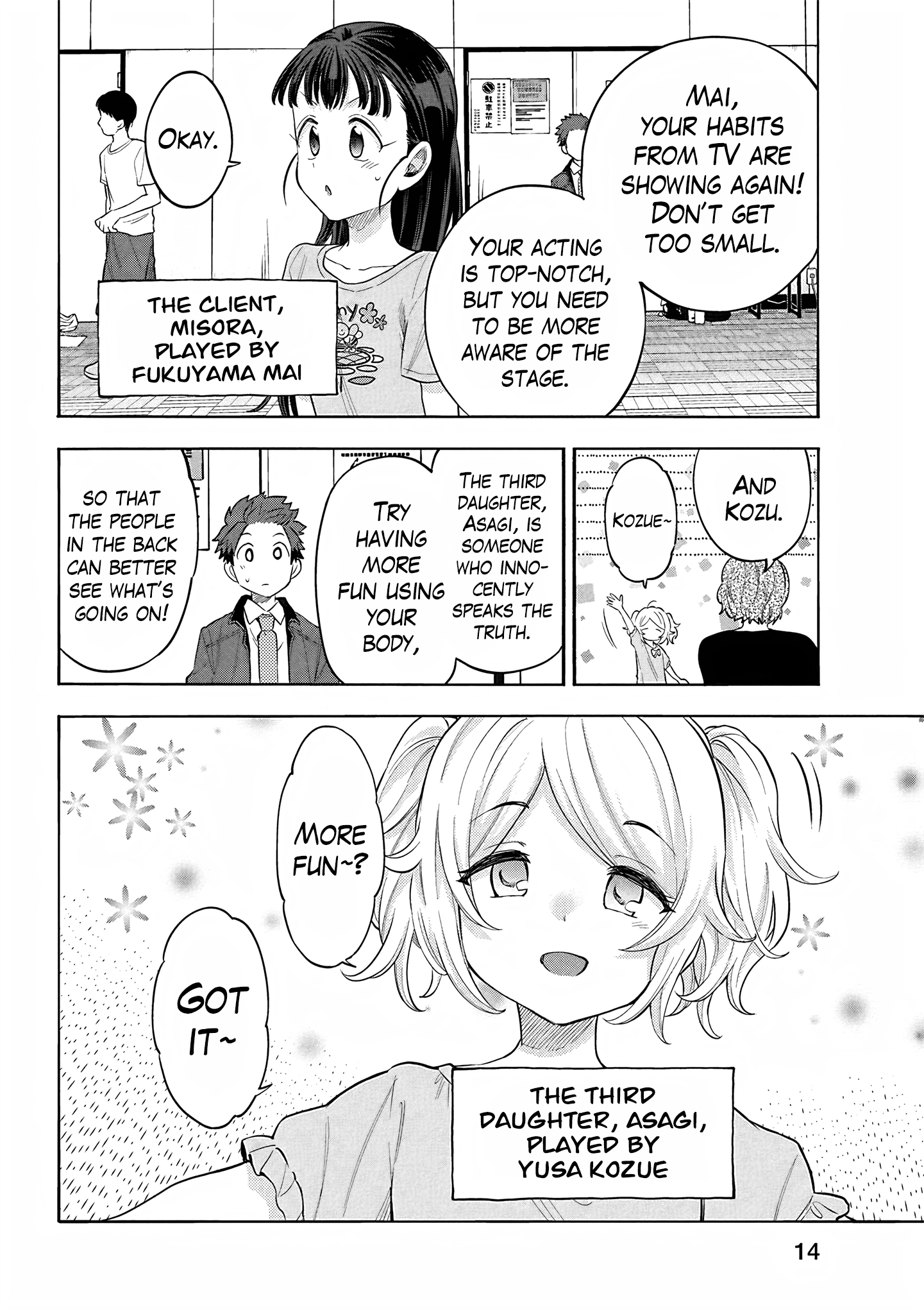 THE iDOLM@STER Cinderella Girls - U149 Chapter 119 page 10 - 