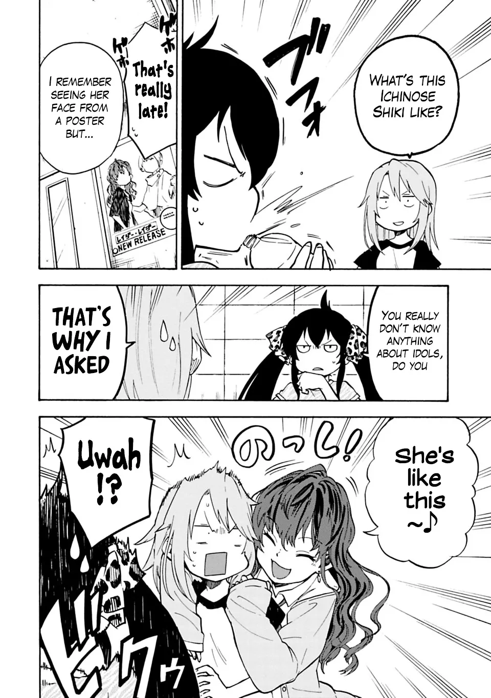 THE iDOLM@STER Cinderella Girls - U149 Chapter 12 page 18 - 