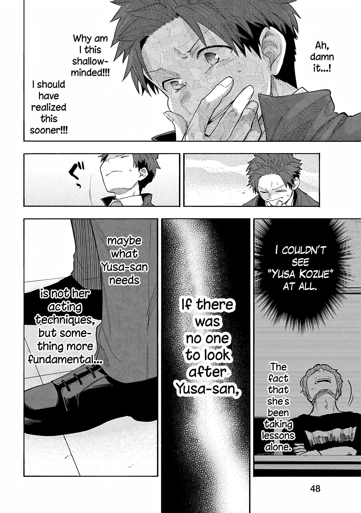 THE iDOLM@STER Cinderella Girls - U149 Chapter 120 page 22 - 