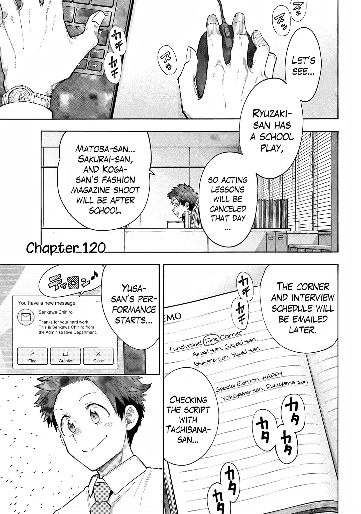 THE iDOLM@STER Cinderella Girls - U149 Chapter 123 page 1 - 