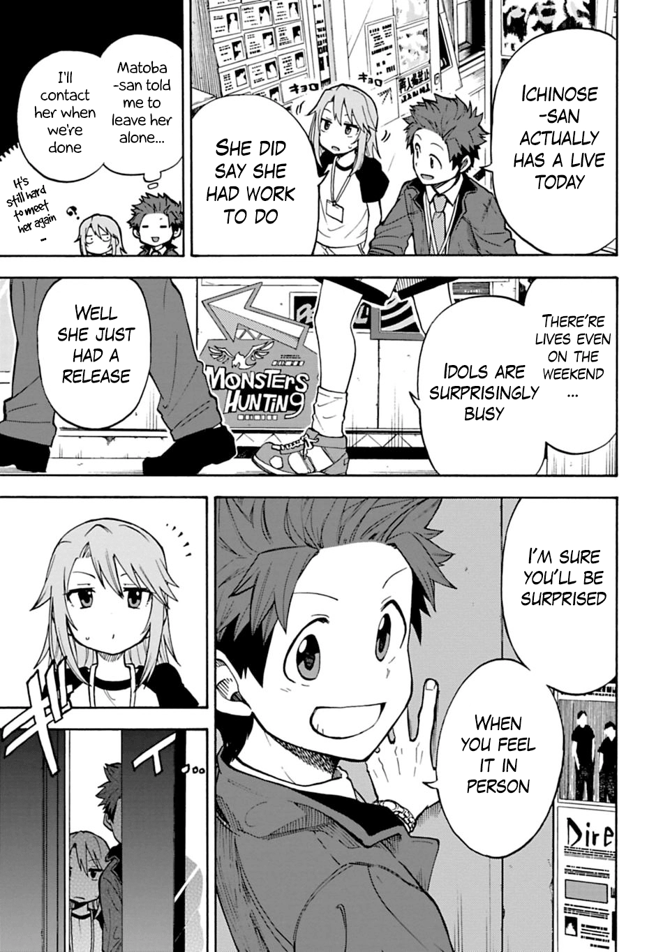THE iDOLM@STER Cinderella Girls - U149 Chapter 13 page 19 - 