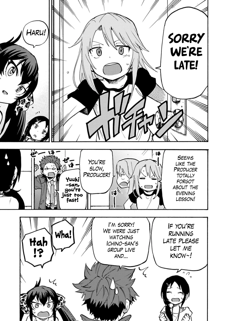 THE iDOLM@STER Cinderella Girls - U149 Chapter 14 page 3 - 