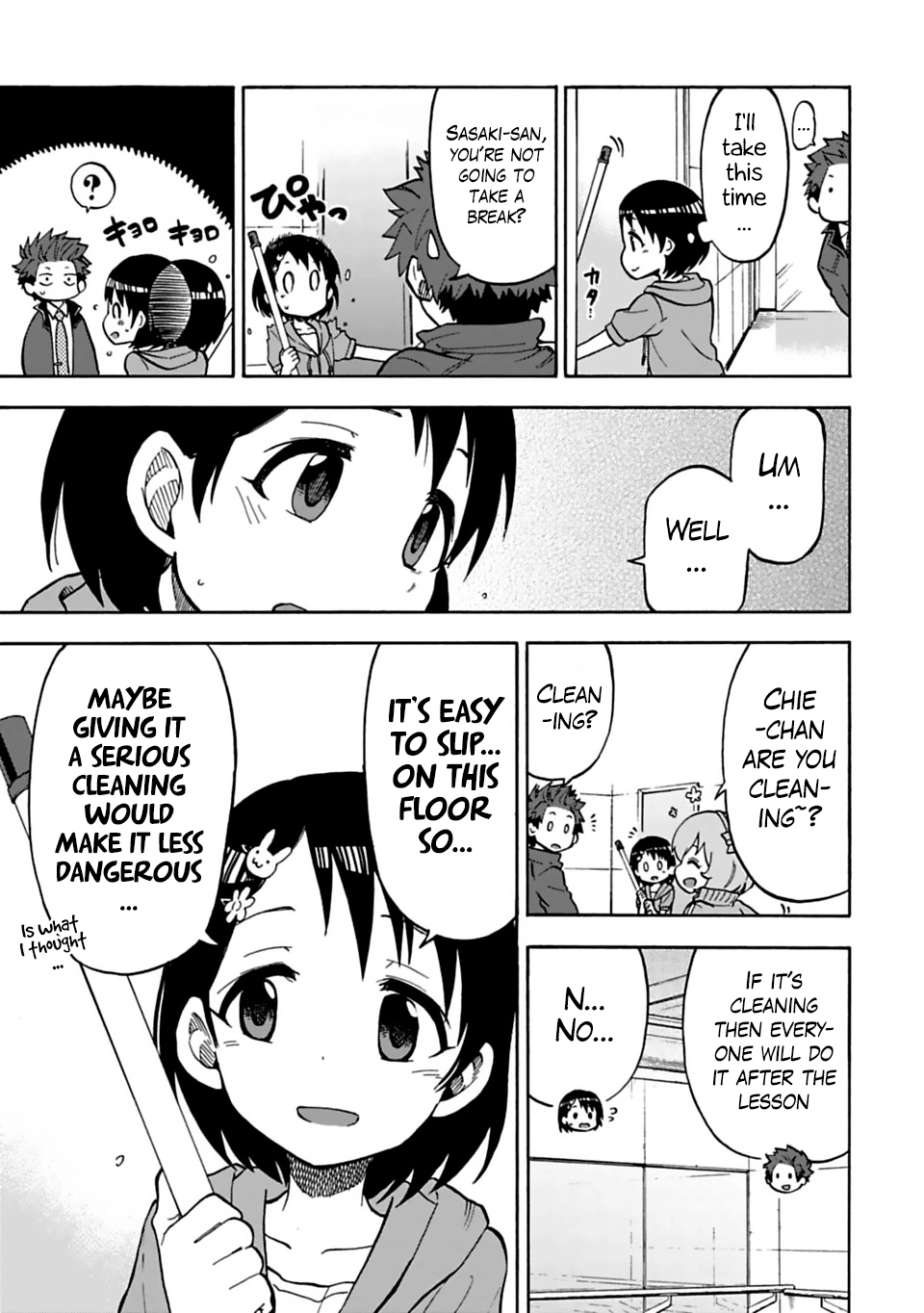 THE iDOLM@STER Cinderella Girls - U149 Chapter 16 page 19 - 