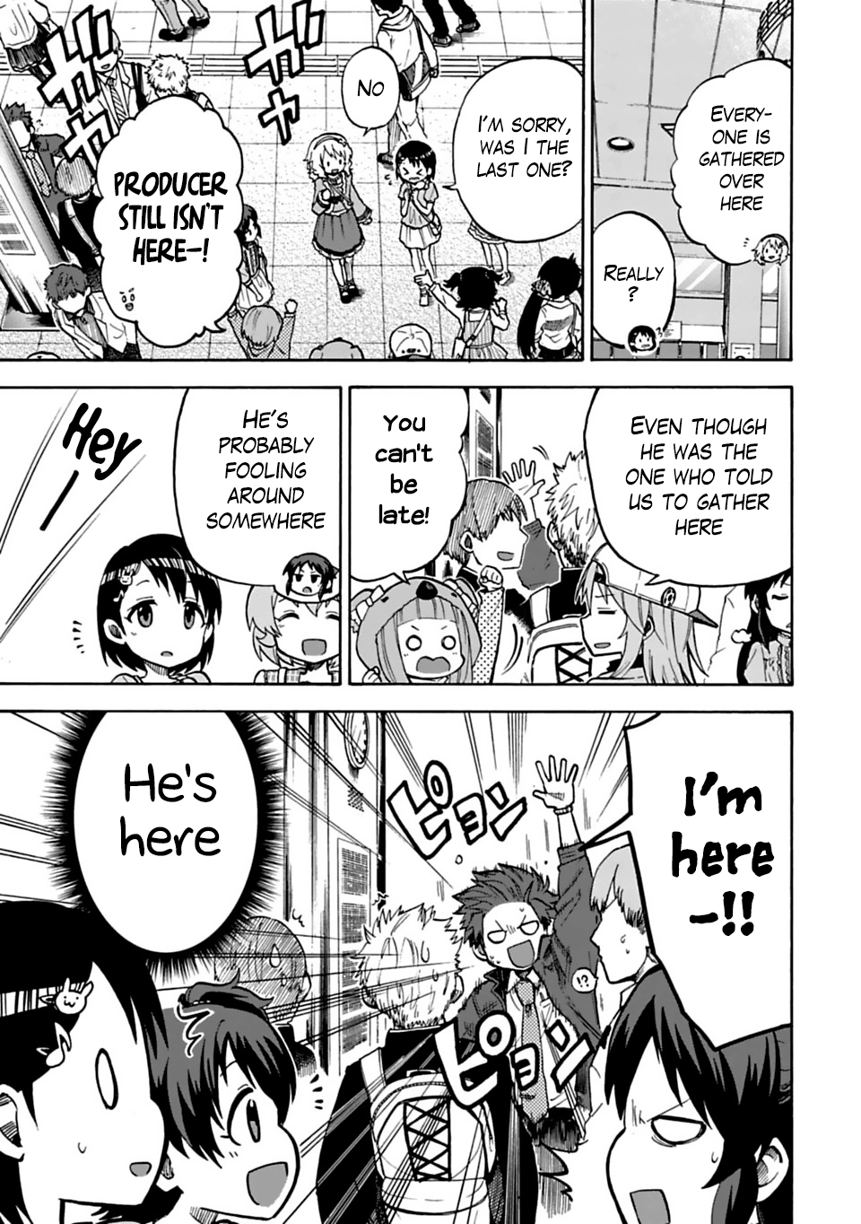 THE iDOLM@STER Cinderella Girls - U149 Chapter 16 page 3 - 
