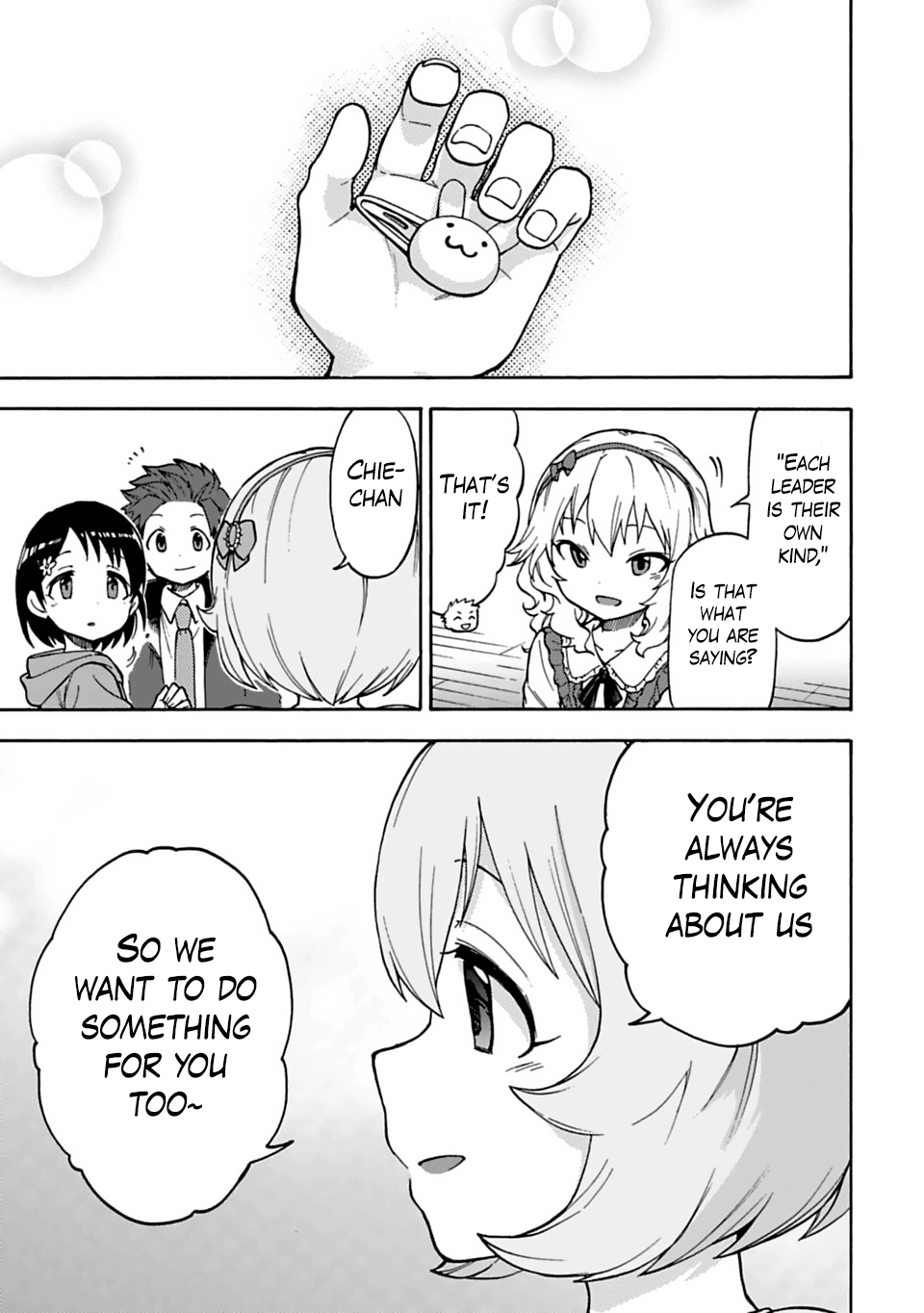 THE iDOLM@STER Cinderella Girls - U149 Chapter 18.1 page 13 - 