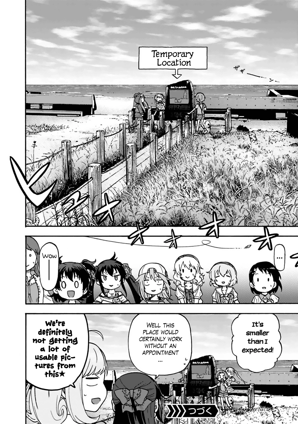 THE iDOLM@STER Cinderella Girls - U149 Chapter 25 page 21 - 