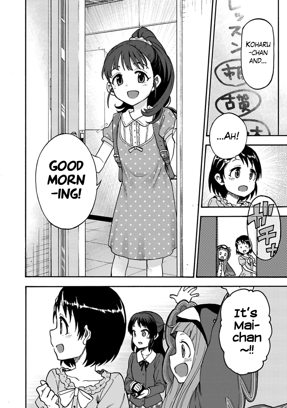 THE iDOLM@STER Cinderella Girls - U149 Chapter 28 page 22 - 