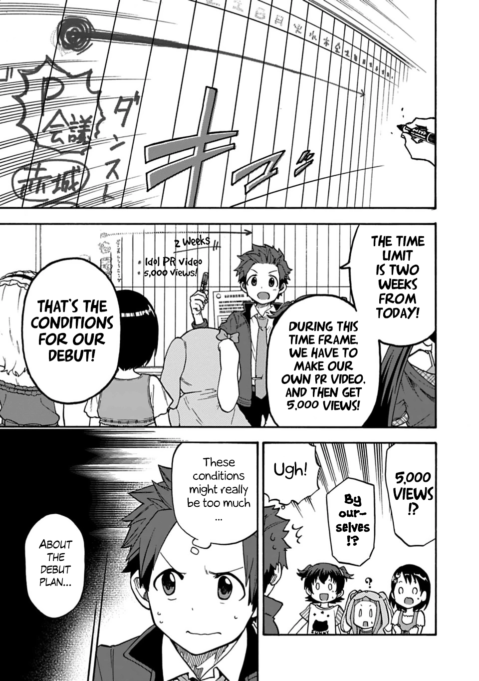 THE iDOLM@STER Cinderella Girls - U149 Chapter 28 page 9 - 