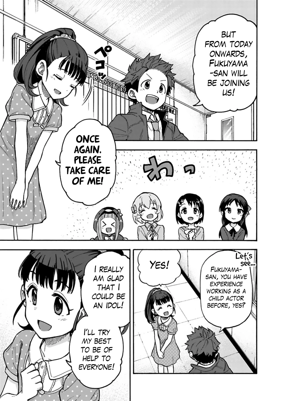 THE iDOLM@STER Cinderella Girls - U149 Chapter 29 page 3 - 