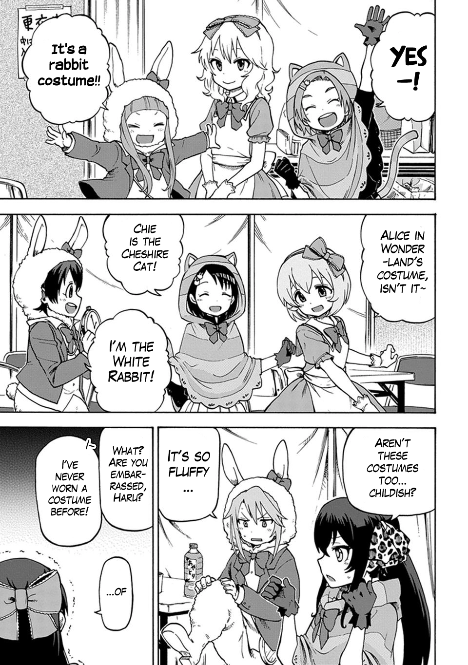 THE iDOLM@STER Cinderella Girls - U149 Chapter 3 page 3 - 