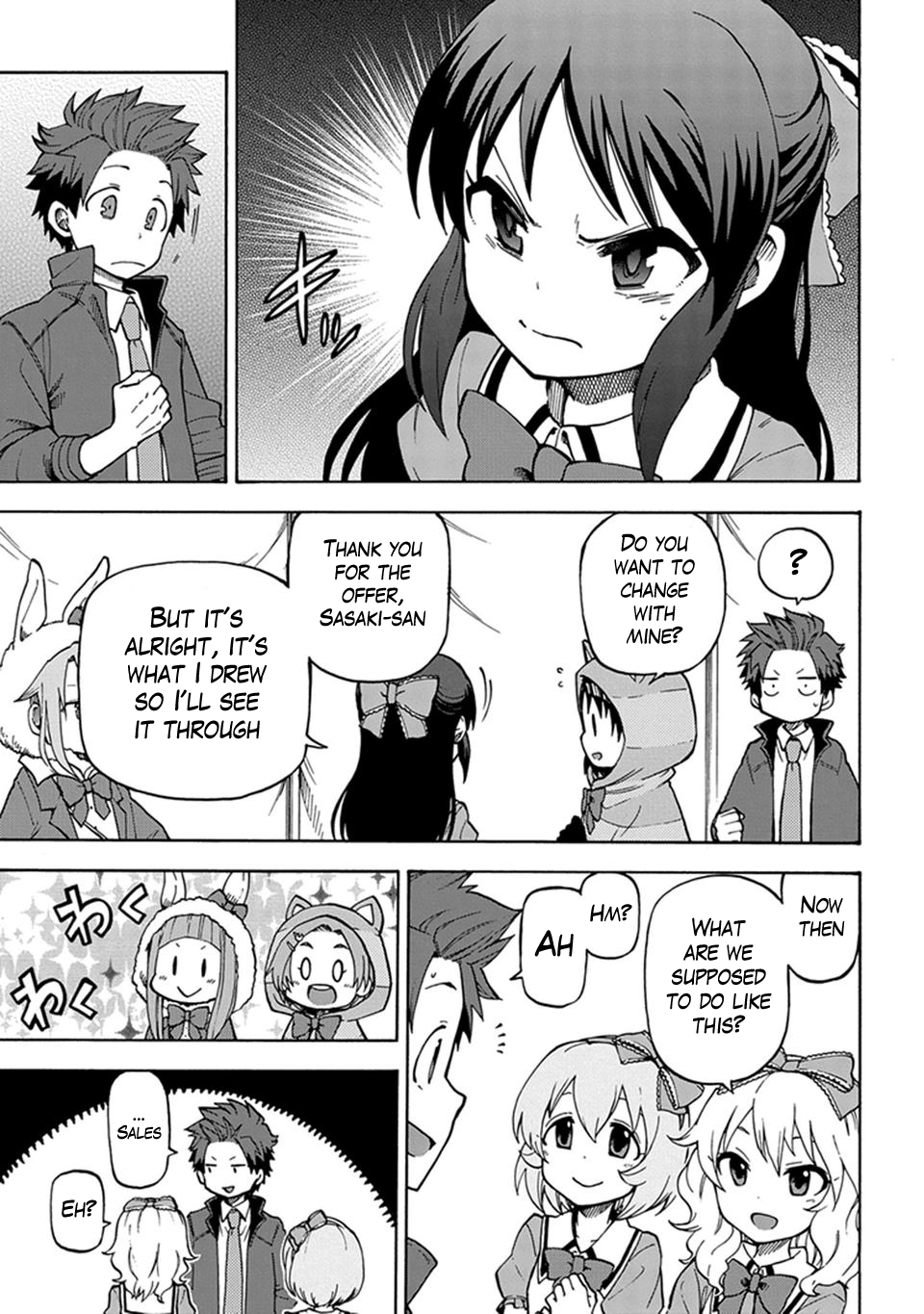 THE iDOLM@STER Cinderella Girls - U149 Chapter 3 page 5 - 