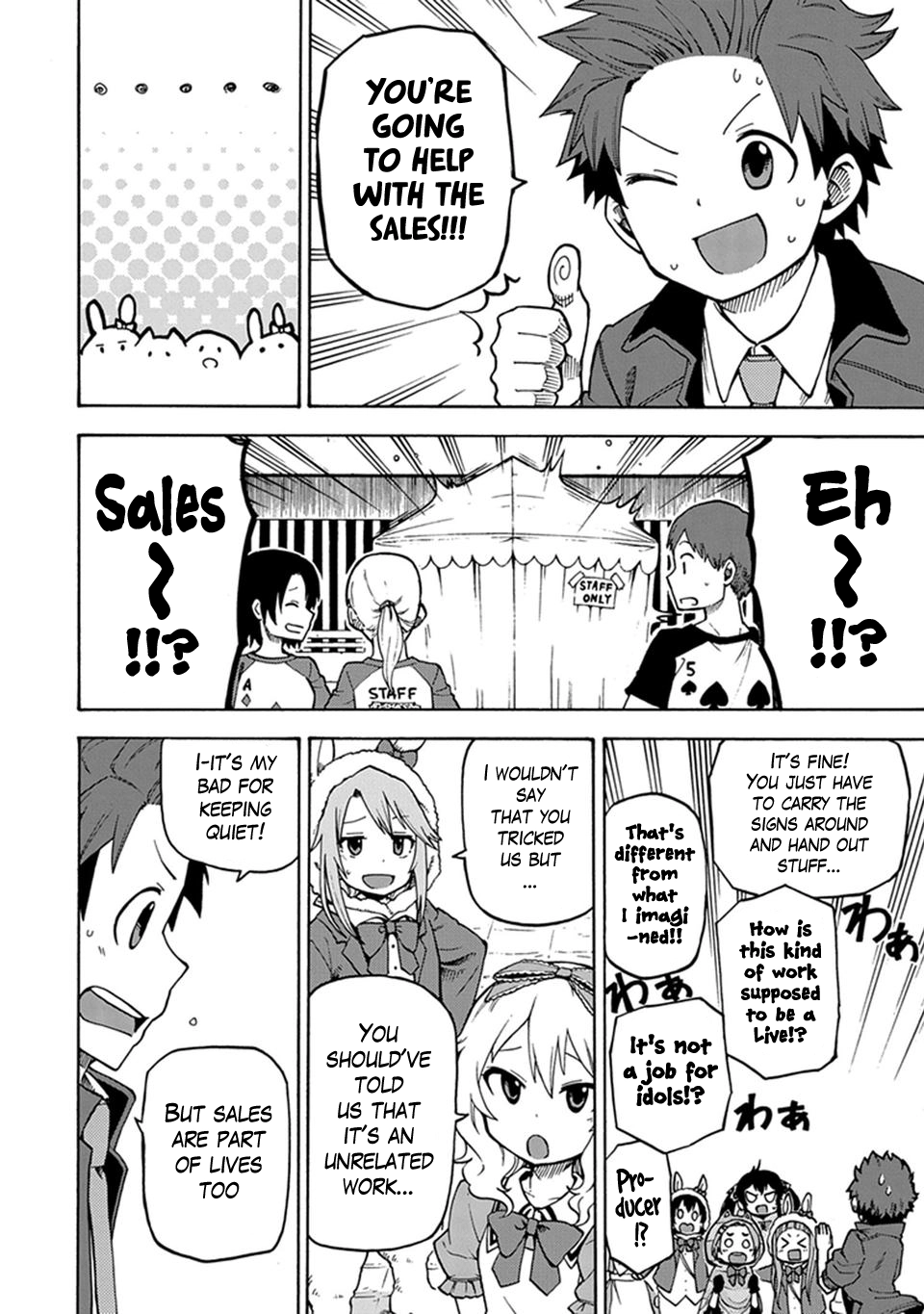 THE iDOLM@STER Cinderella Girls - U149 Chapter 3 page 6 - 
