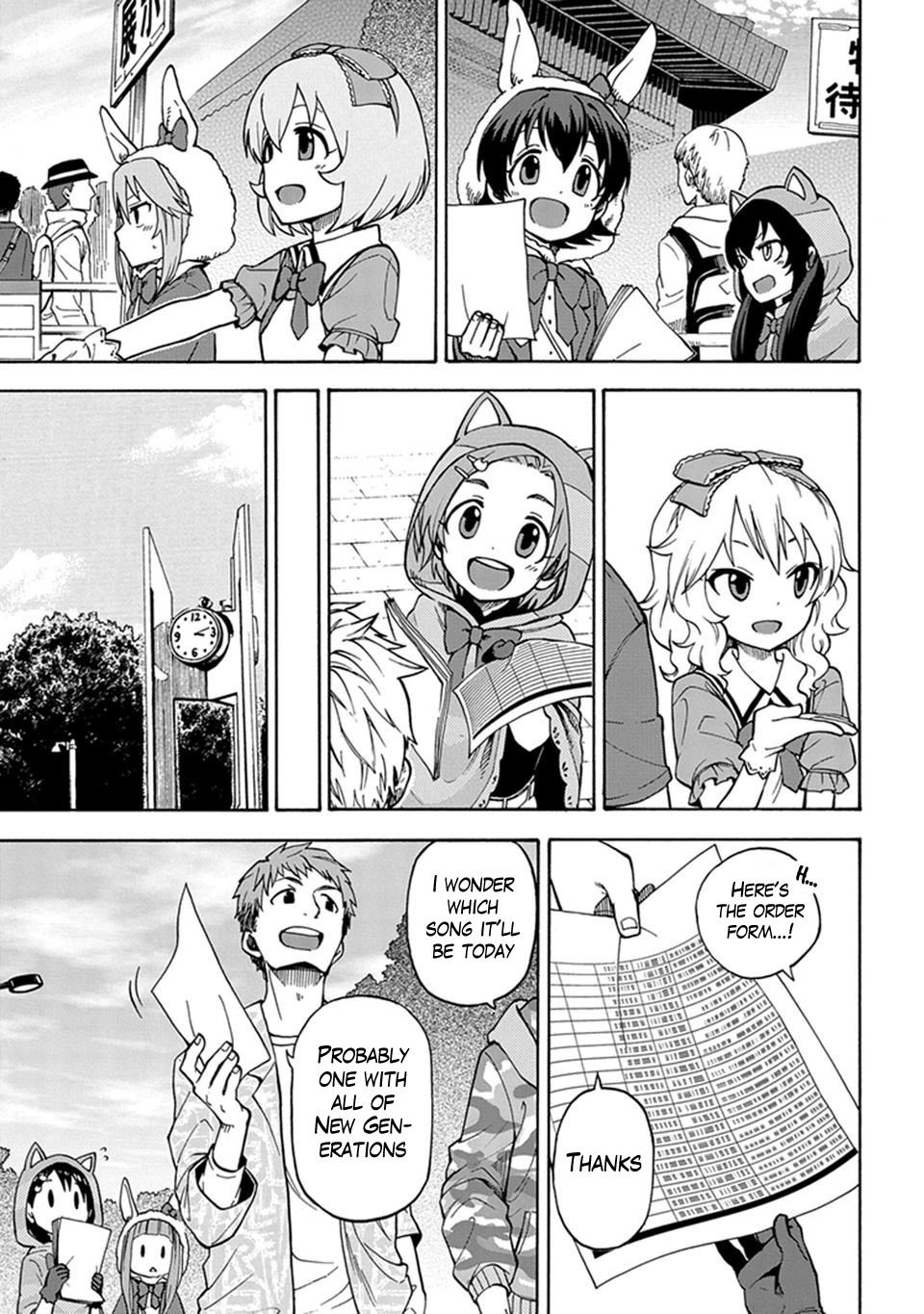 THE iDOLM@STER Cinderella Girls - U149 Chapter 3 page 10 - 