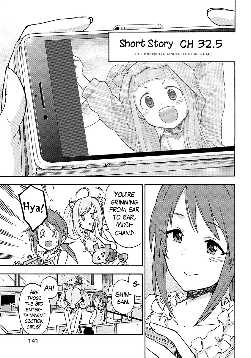 THE iDOLM@STER Cinderella Girls - U149 Chapter 32.5 page 1 - 