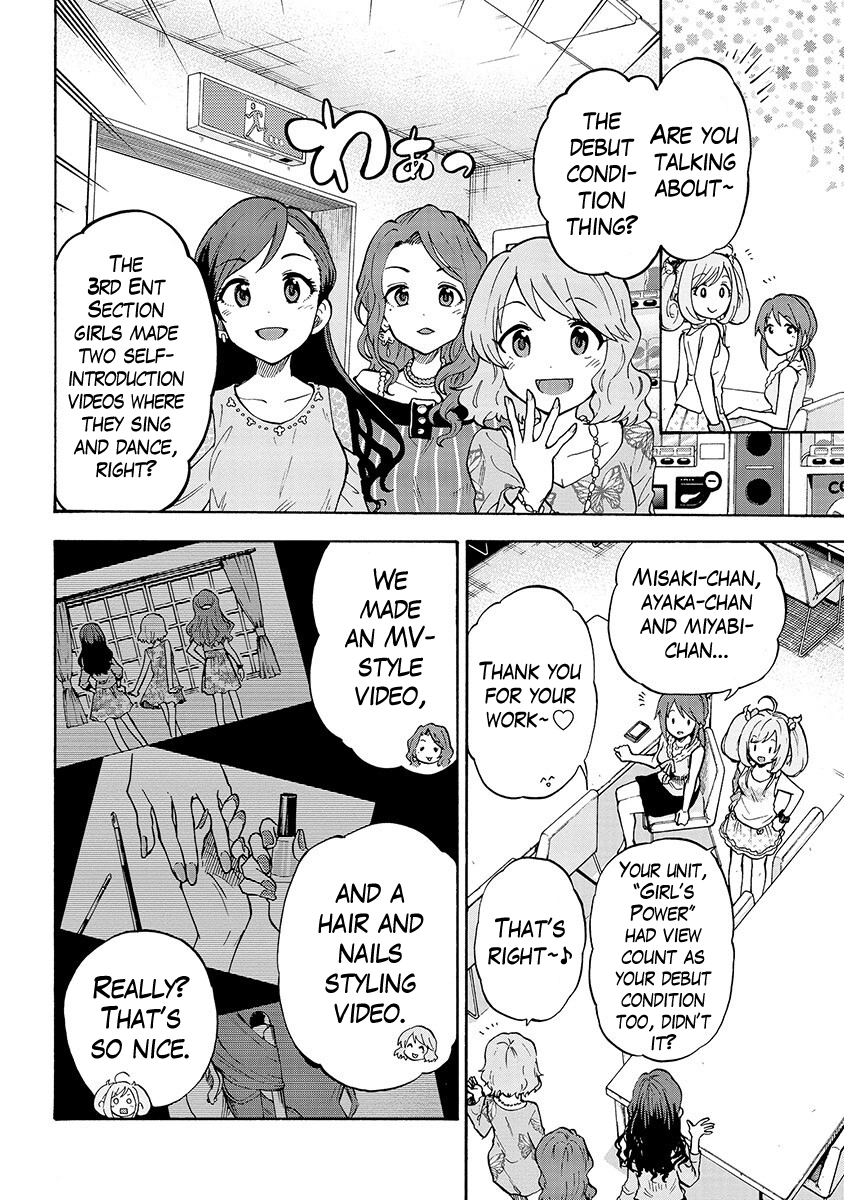 THE iDOLM@STER Cinderella Girls - U149 Chapter 32.5 page 2 - 